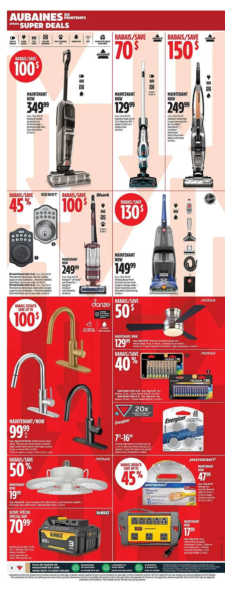 Canadian Tire flyer from May 8 to May 14 2025 - flyer page 23