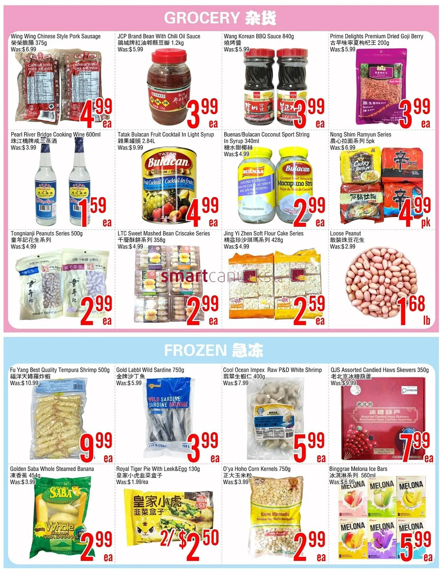 Fresh Value flyer from March 20 to March 26 2026 - flyer page 3