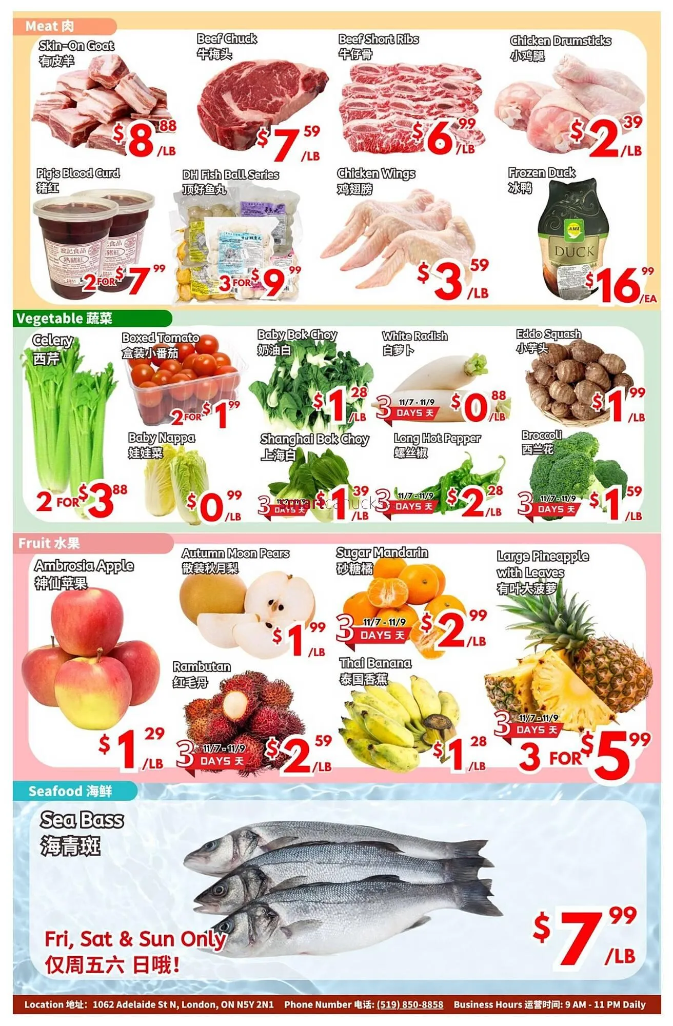 United Supermarket flyer from November 6 to November 12 2025 - flyer page 3