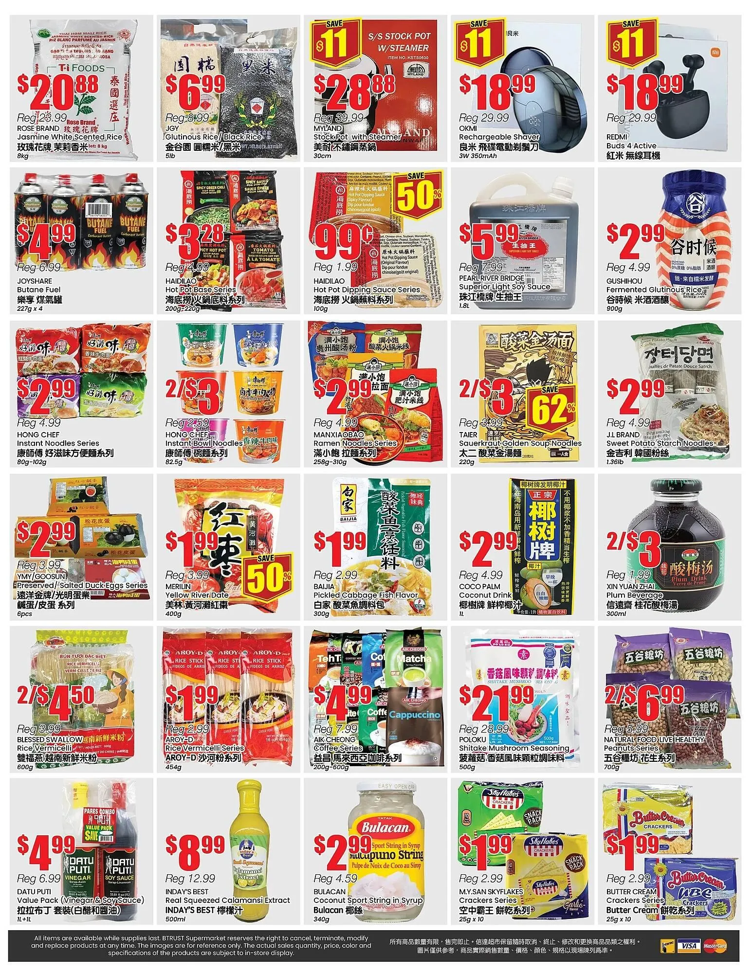 Btrust Supermarket flyer from April 11 to April 17 2025 - flyer page 4