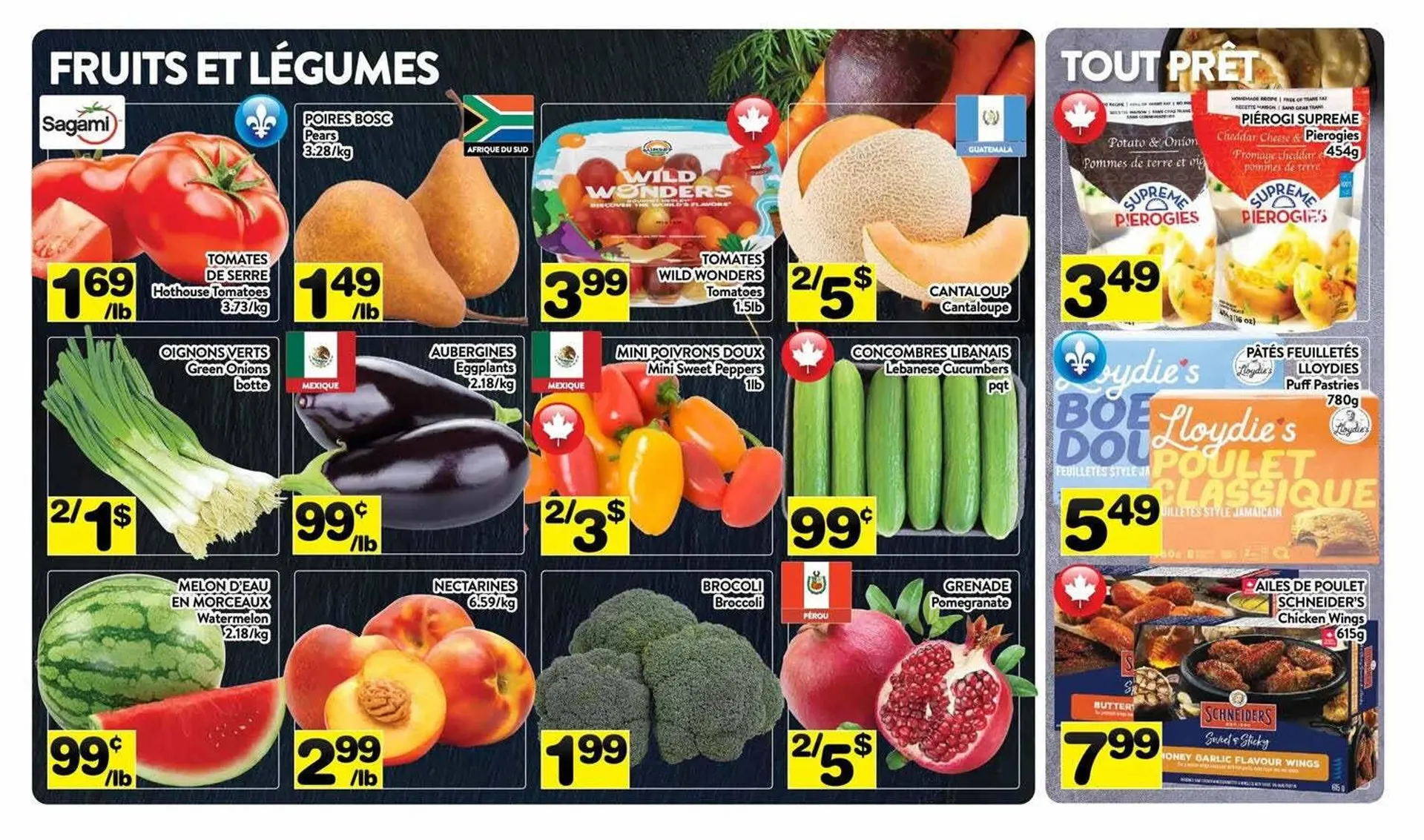 Supermarché PA flyer from May 23 to June 6 2025 - flyer page 2