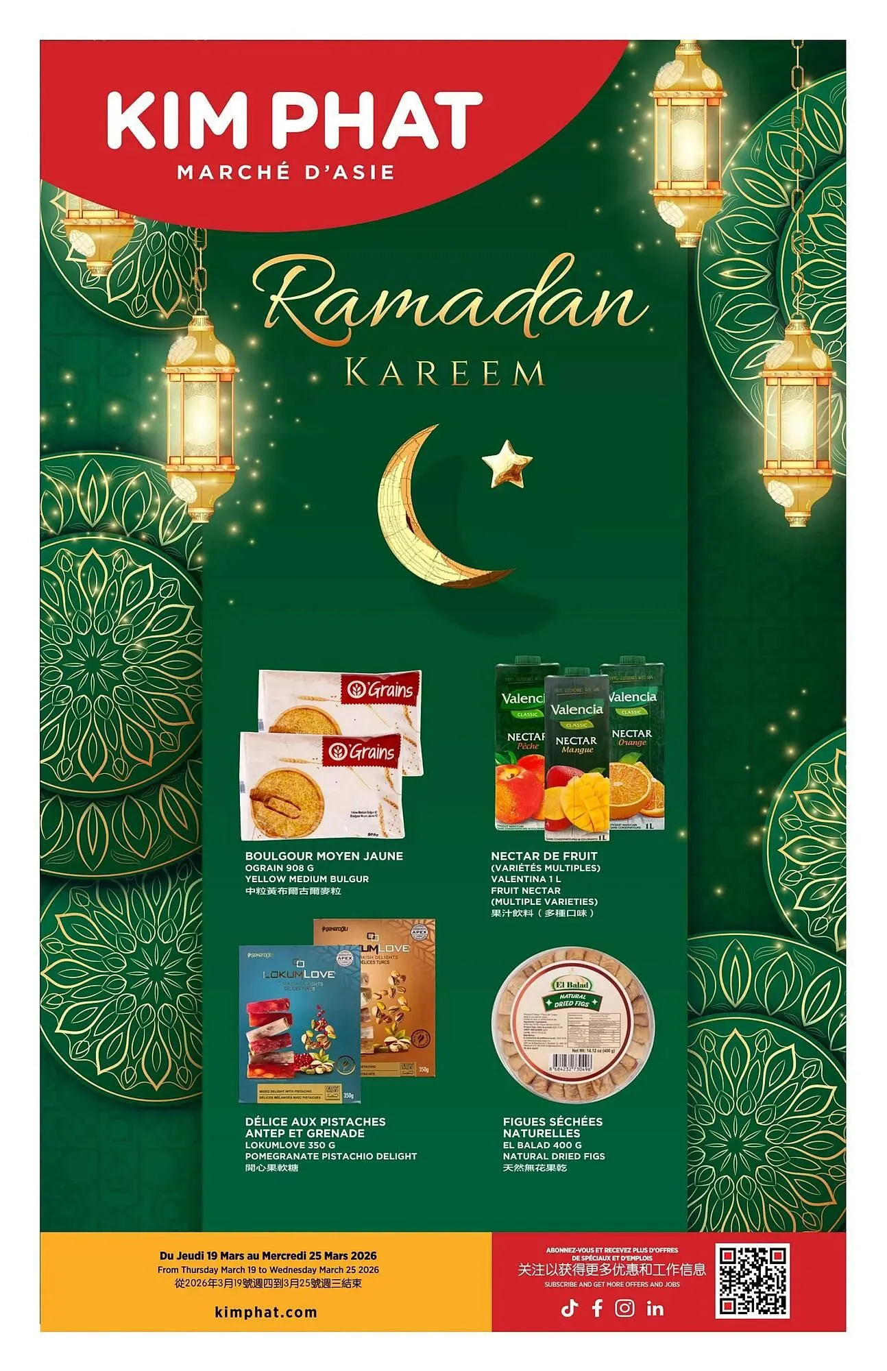 Kim Phat flyer from March 19 to March 25 2026 - flyer page 17