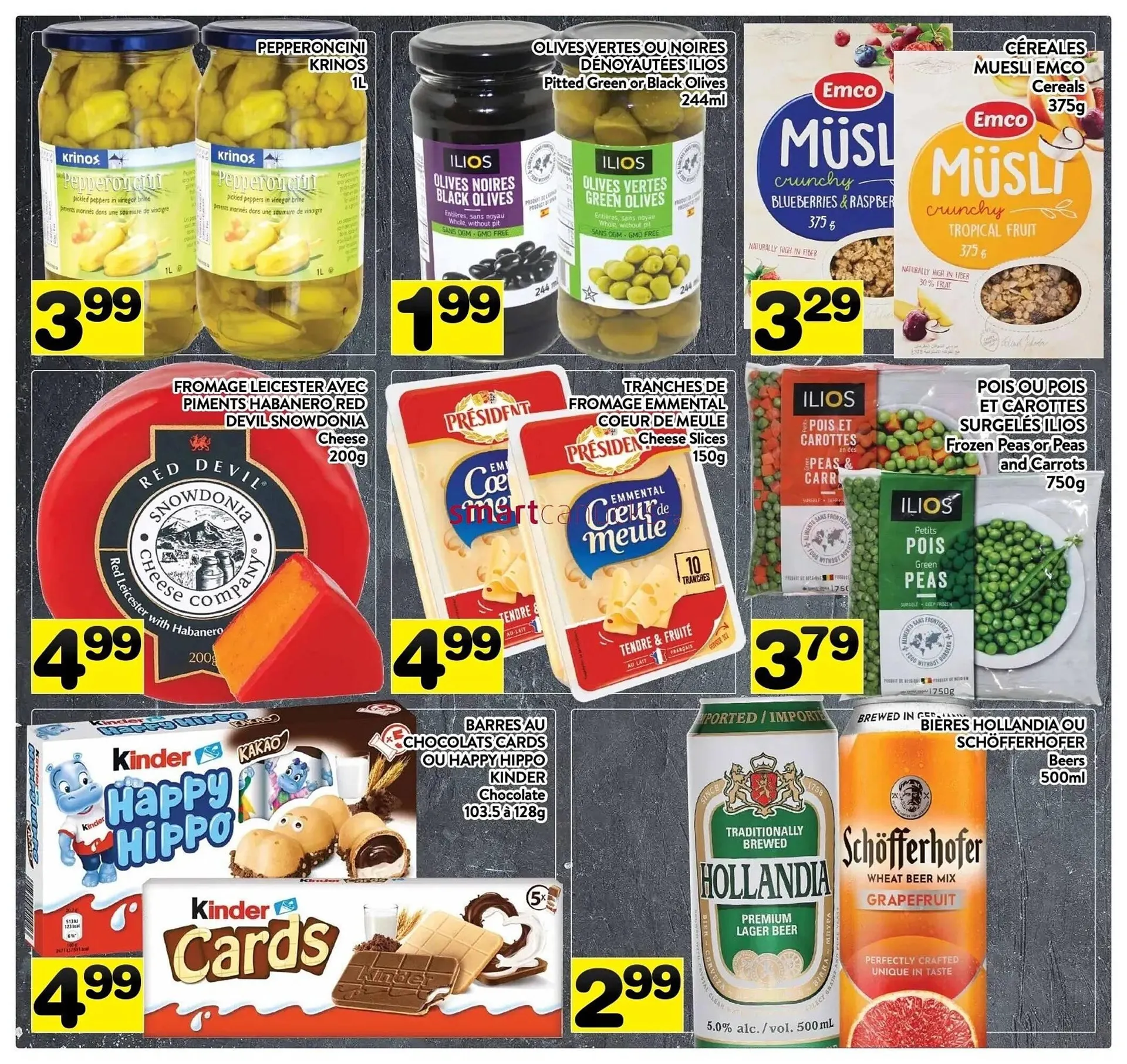 Supermarché PA flyer from September 5 to September 11 2025 - flyer page 7