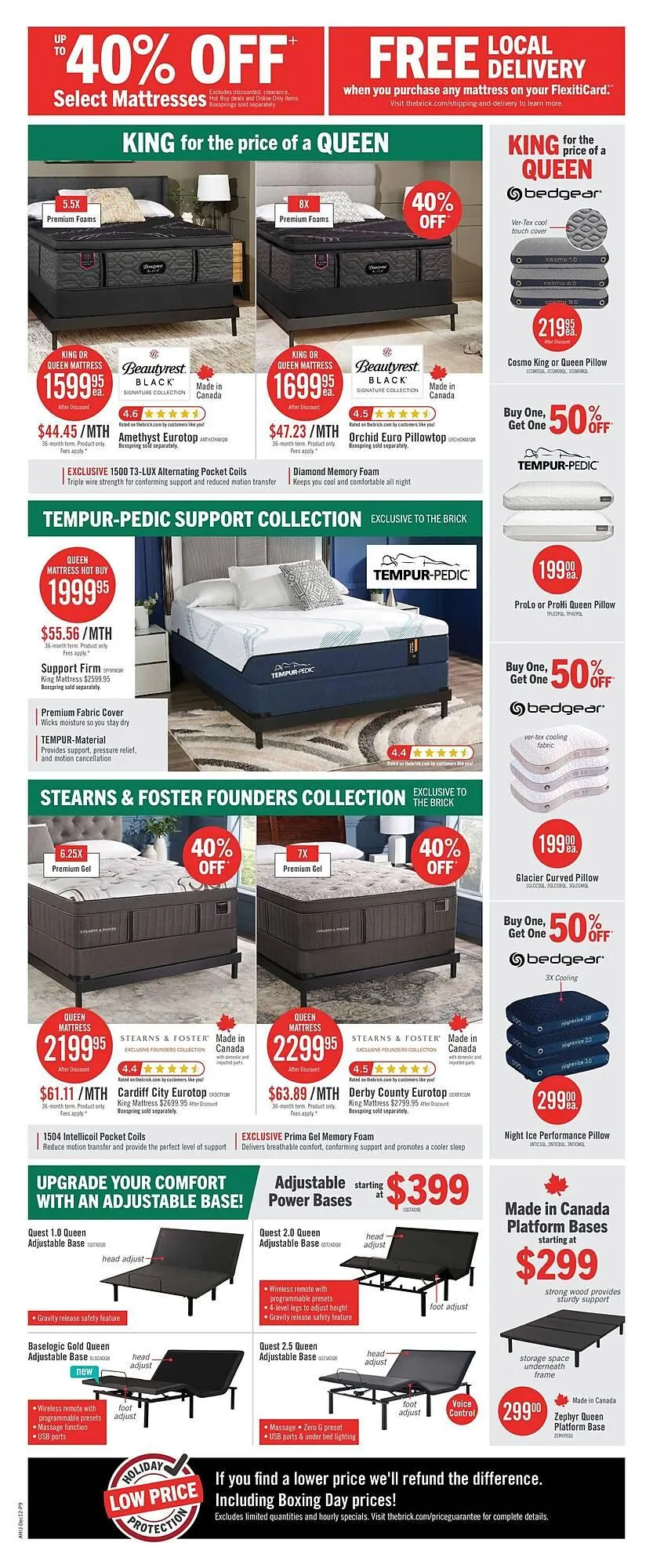 The Brick flyer from December 12 to December 14 2025 - flyer page 12