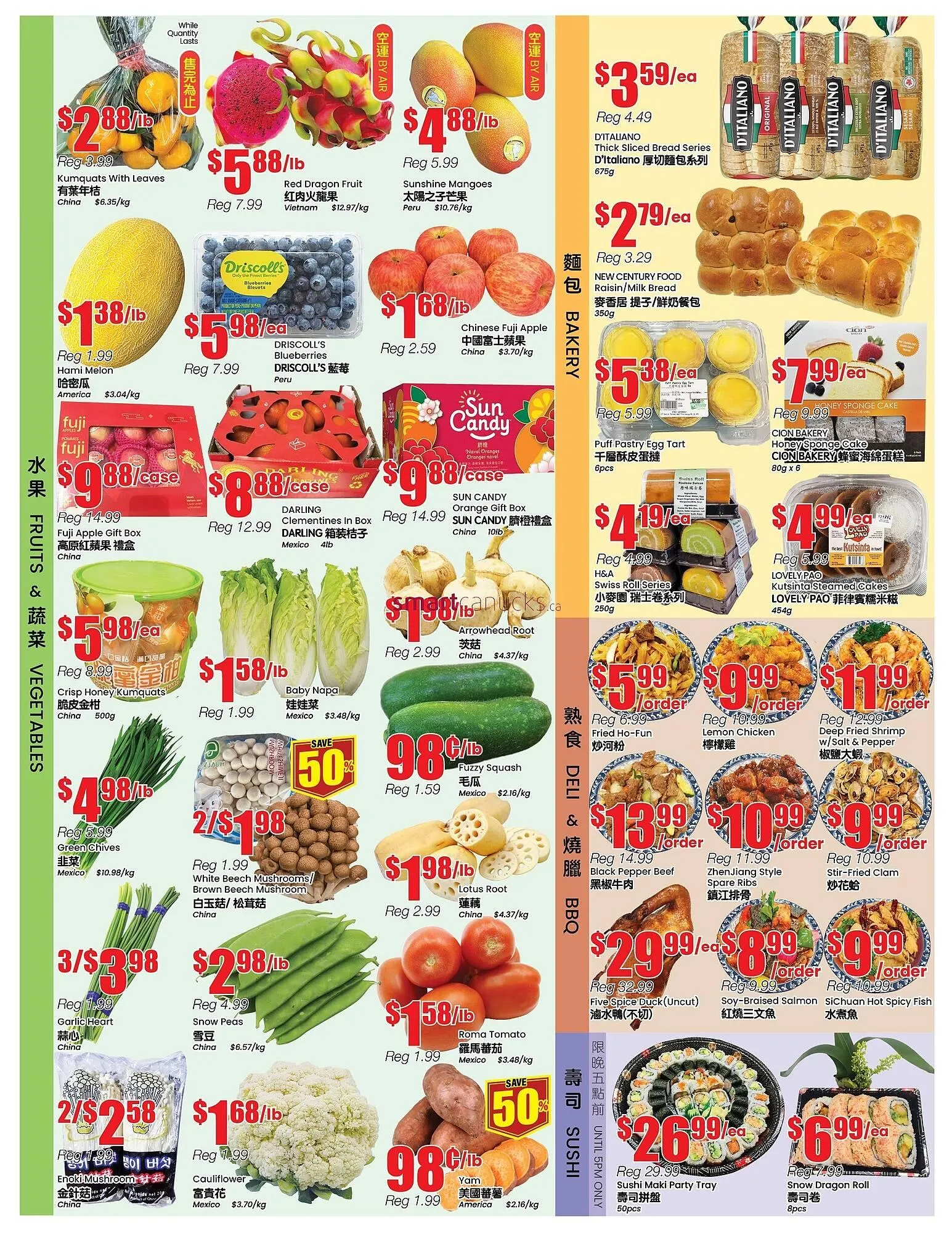 Btrust Supermarket flyer from February 13 to February 19 2026 - flyer page 2