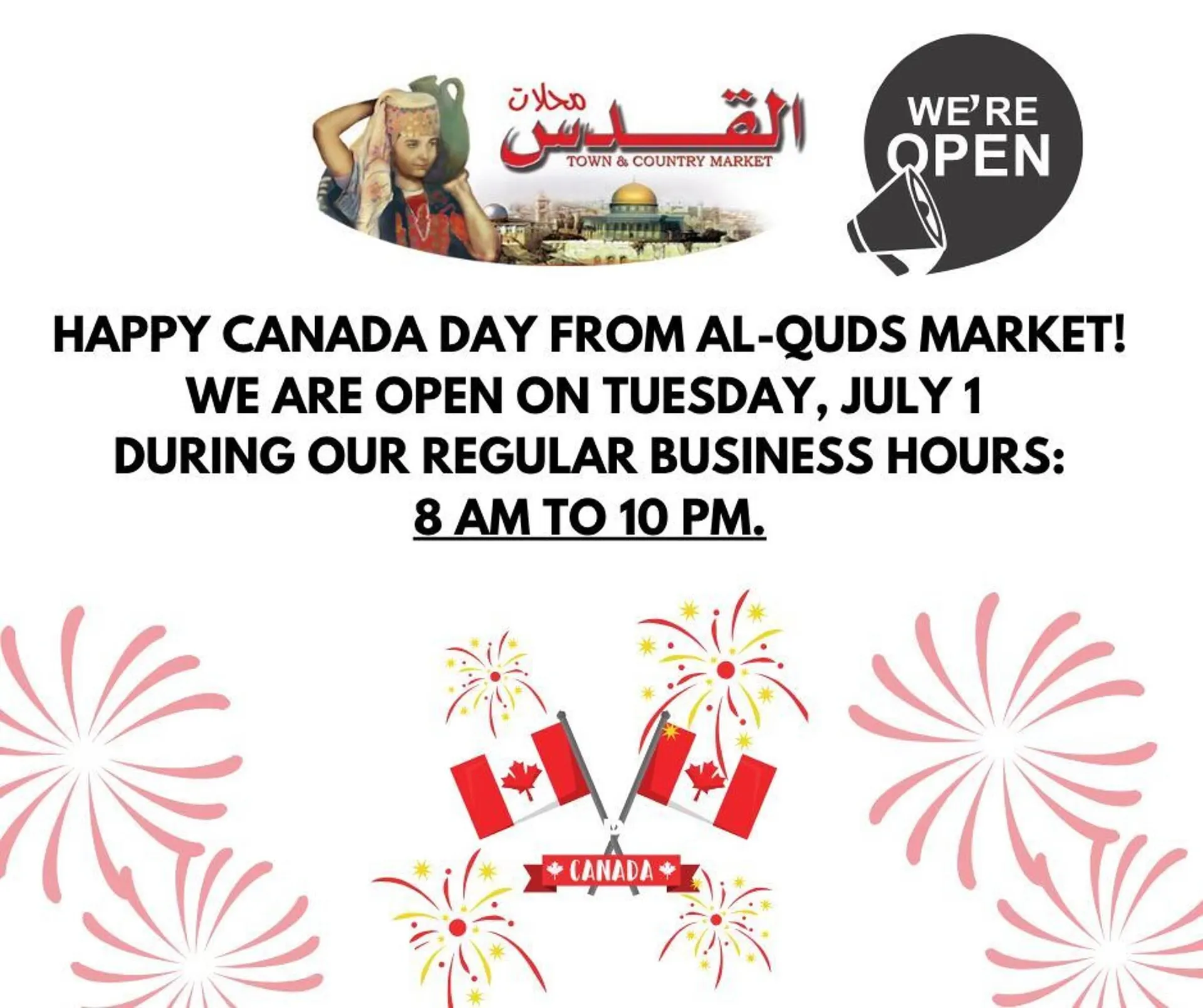 Al-Quds Supermarket flyer from June 27 to July 3 2025 - flyer page 8