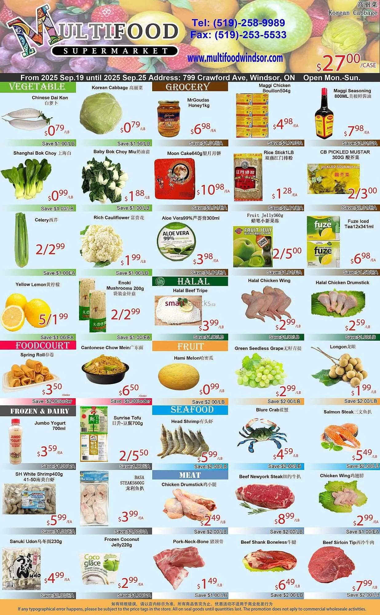 MultiFood Supermarket flyer from September 19 to September 25 2025 - flyer page 1
