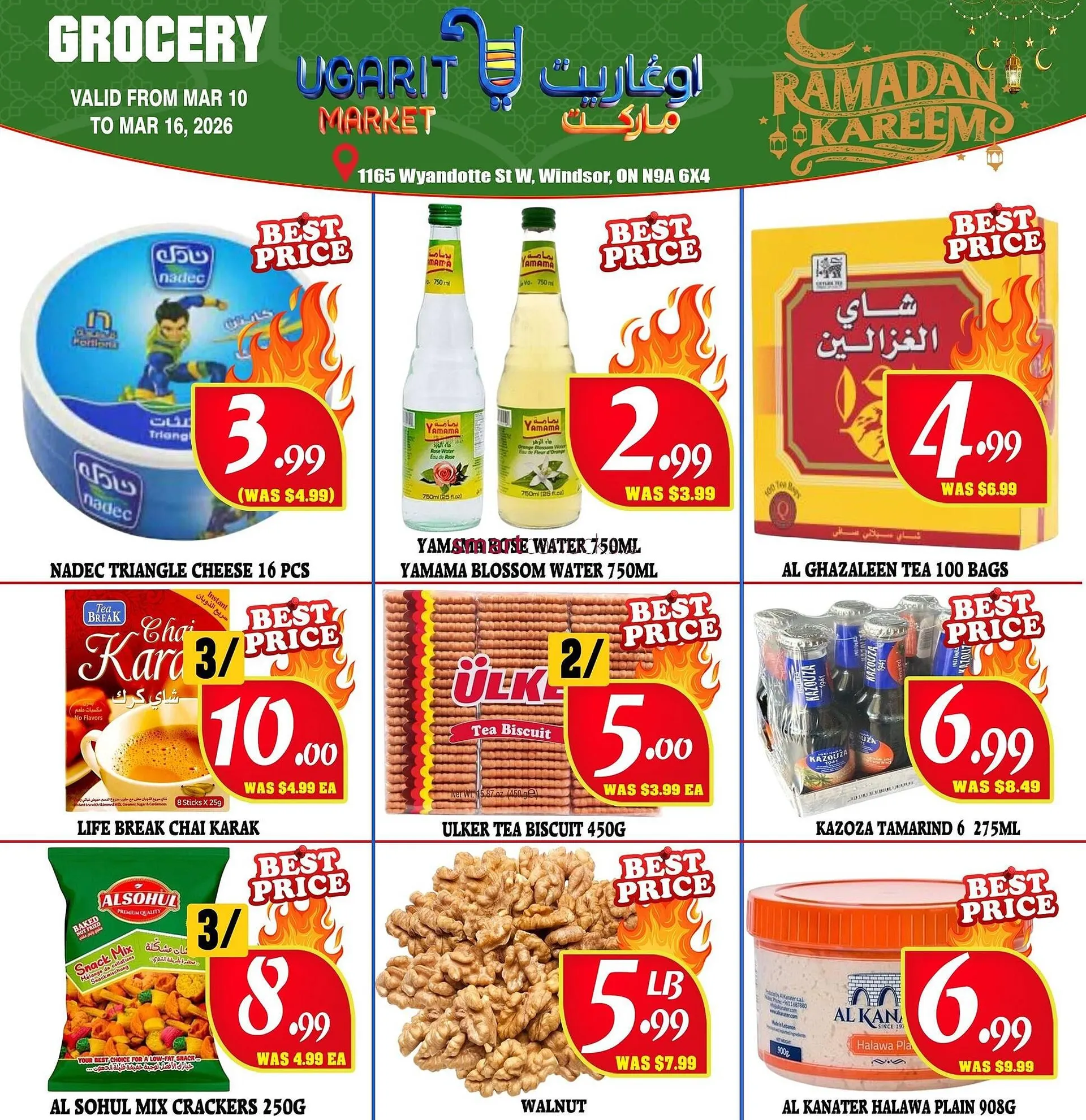 Ugarit Market flyer from March 10 to March 16 2026 - flyer page 9