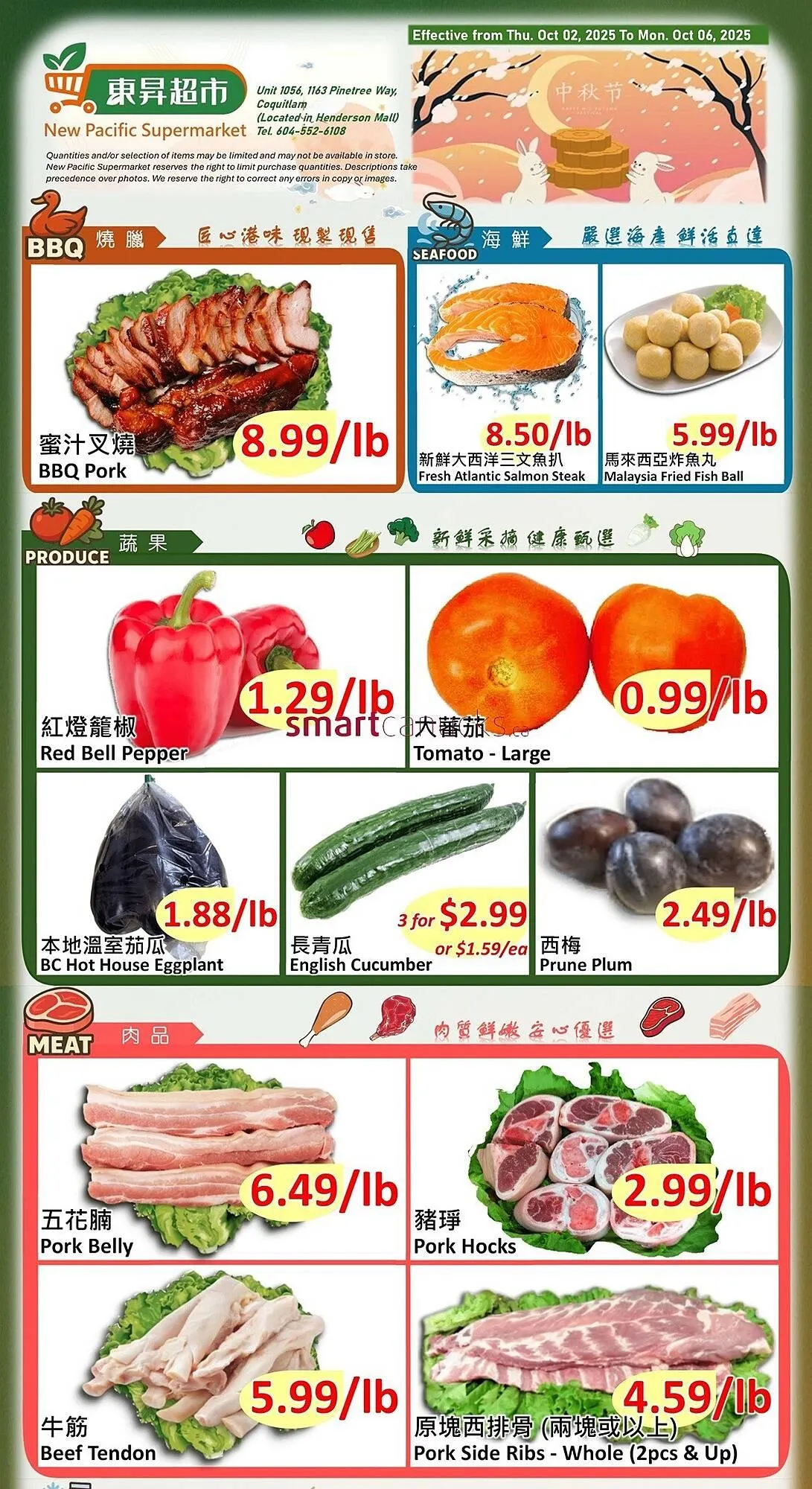New Pacific Supermarket flyer from October 2 to October 8 2025 - flyer page 1