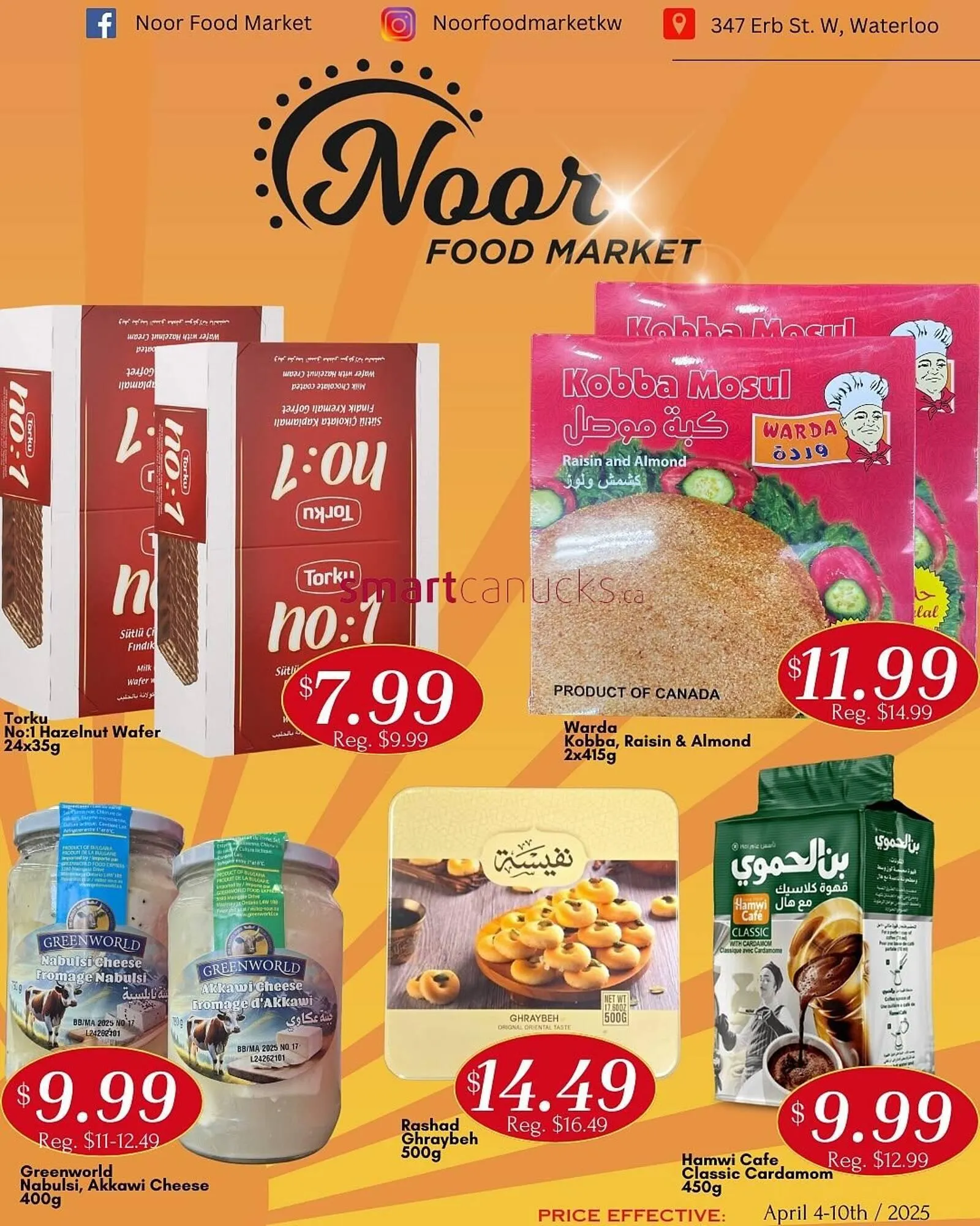 Noor Food Market flyer - 1