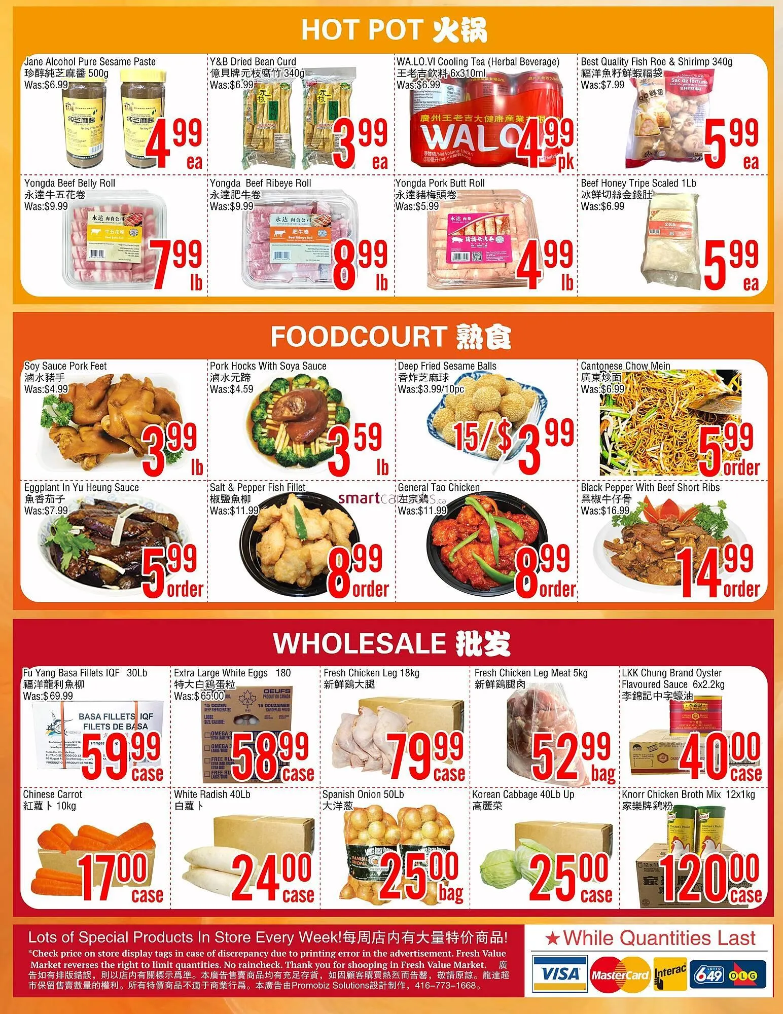 Fresh Value flyer from October 31 to November 6 2025 - flyer page 4