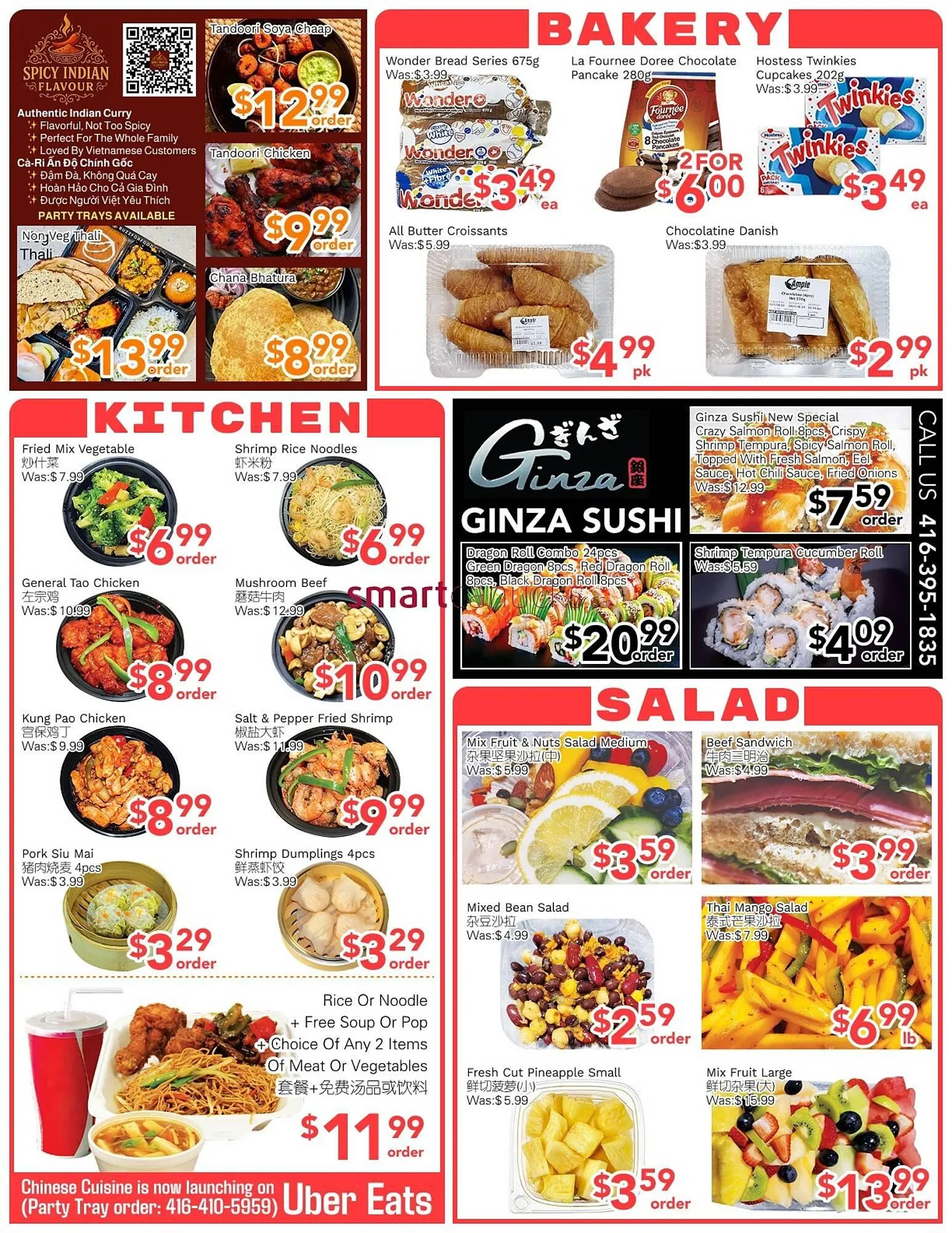 Ample Food Market flyer from January 2 to January 8 2026 - flyer page 2