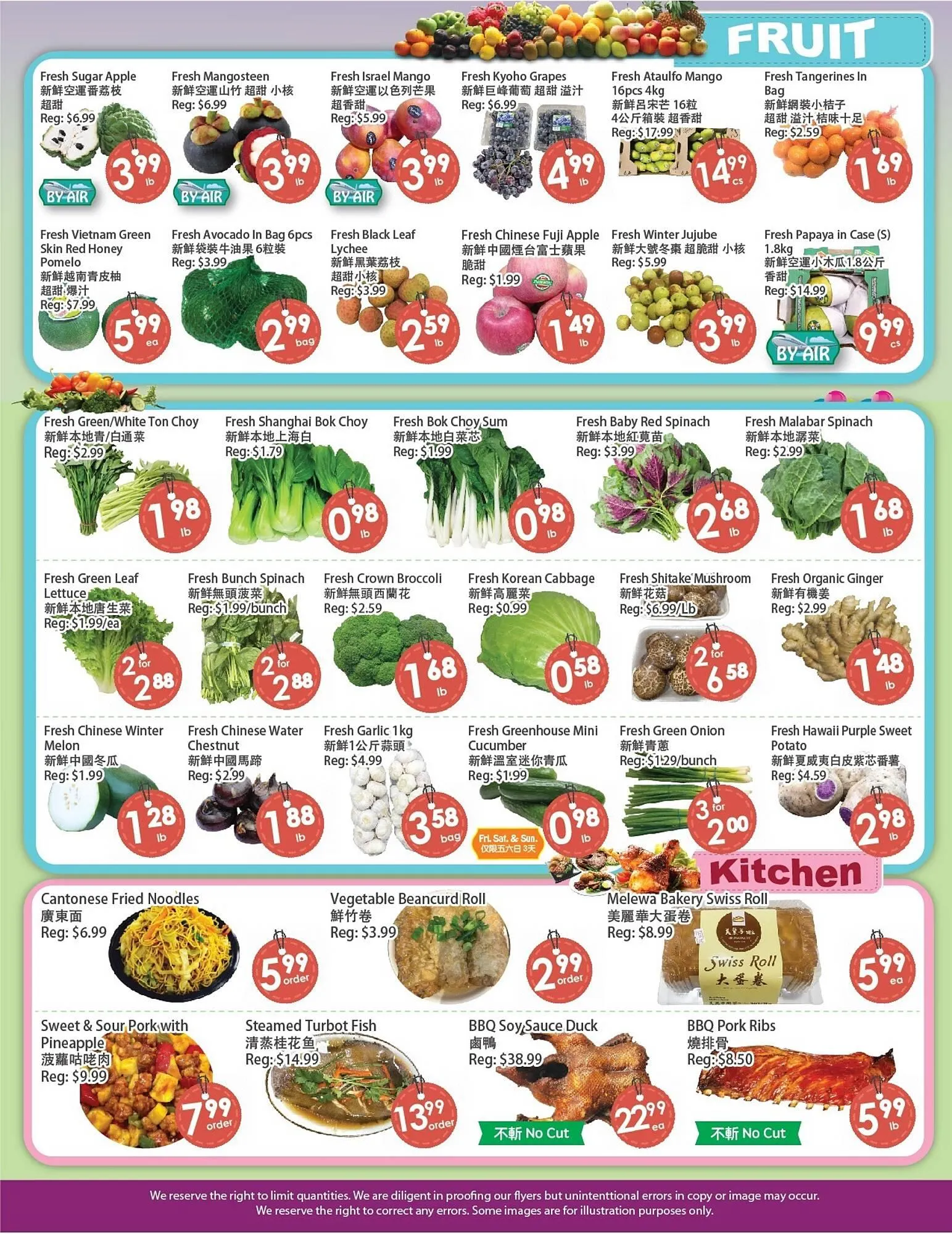 Fresh Palace Supermarket flyer from August 1 to August 7 2025 - flyer page 3