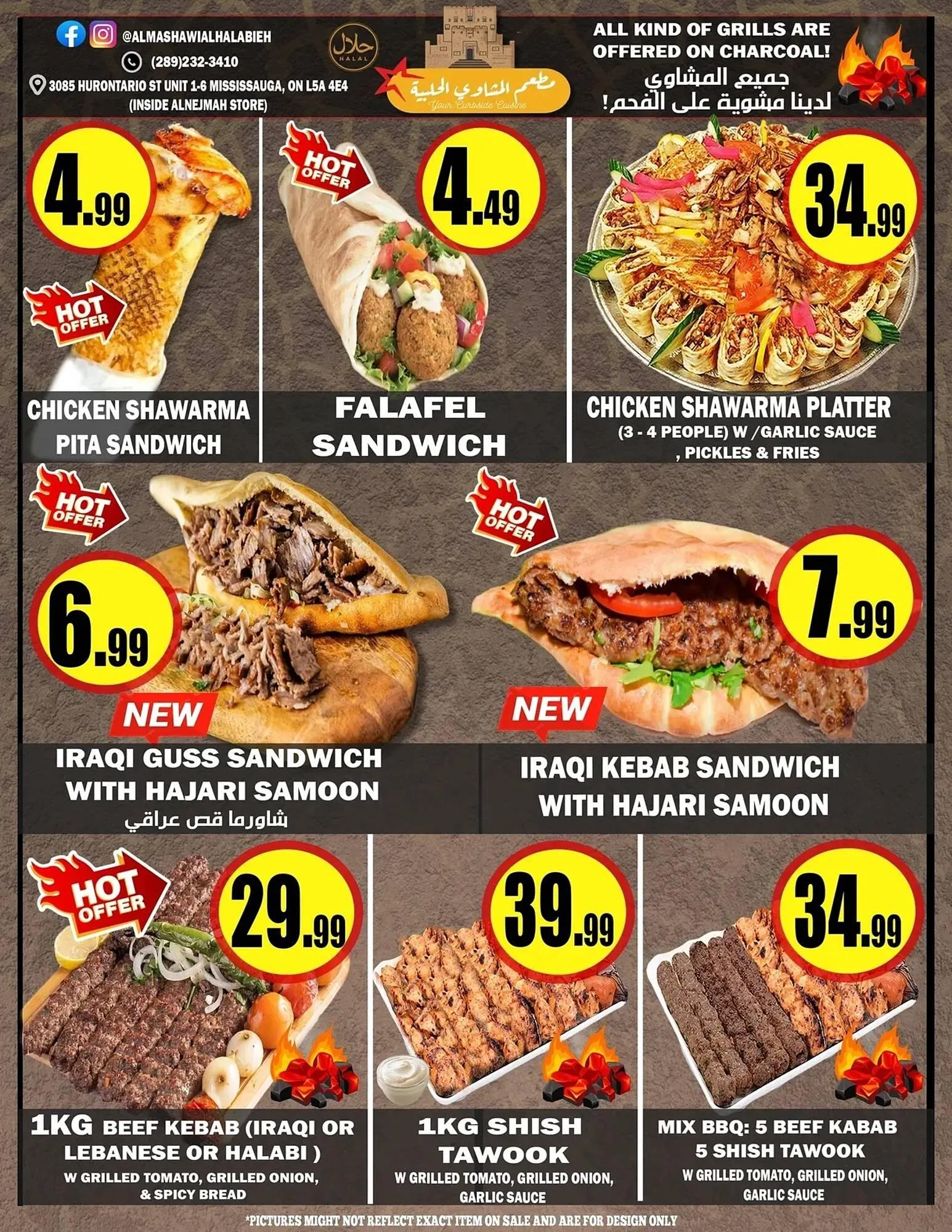 Alnejmah flyer from October 31 to November 6 2025 - flyer page 9