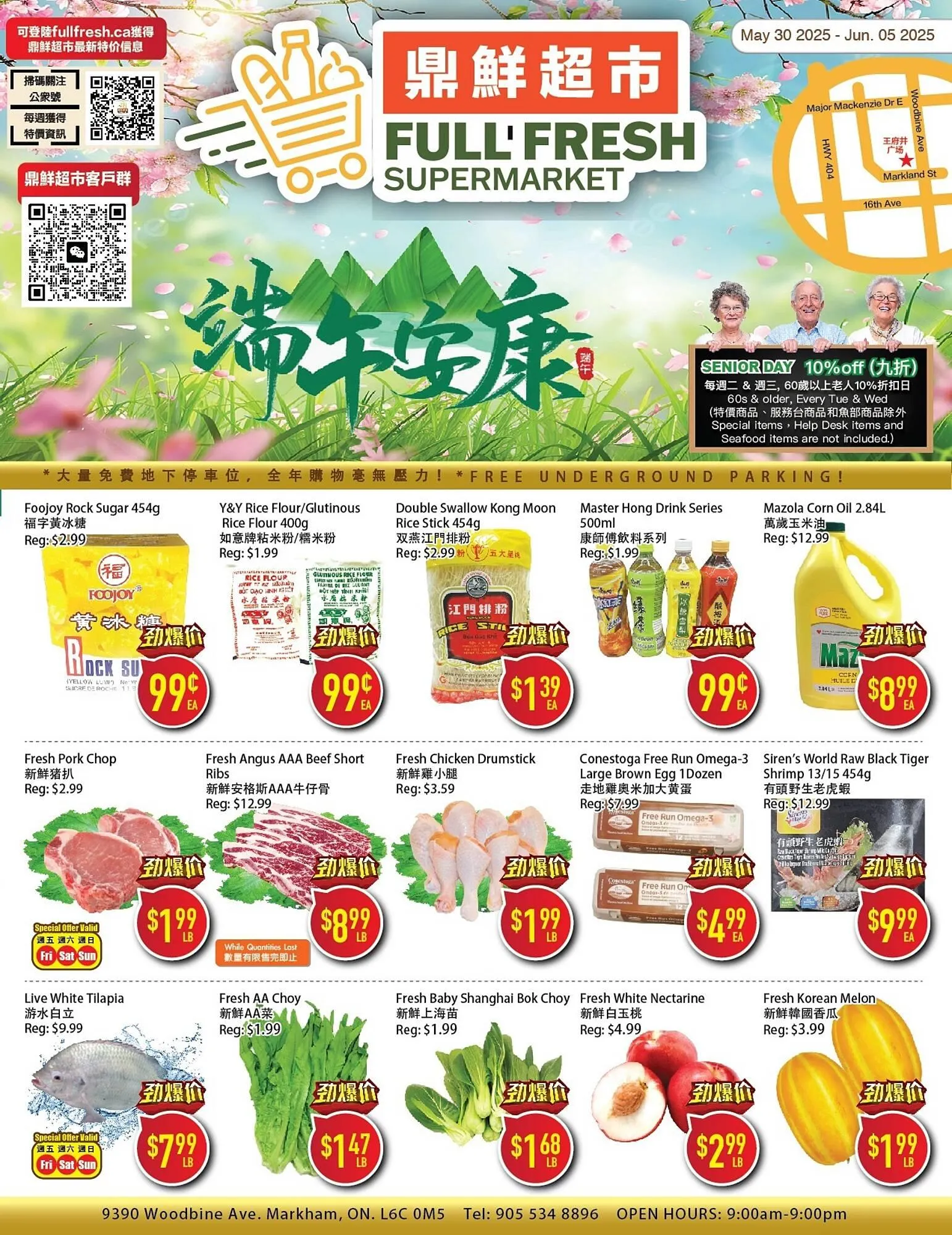 Full Fresh Supermarket flyer - 1
