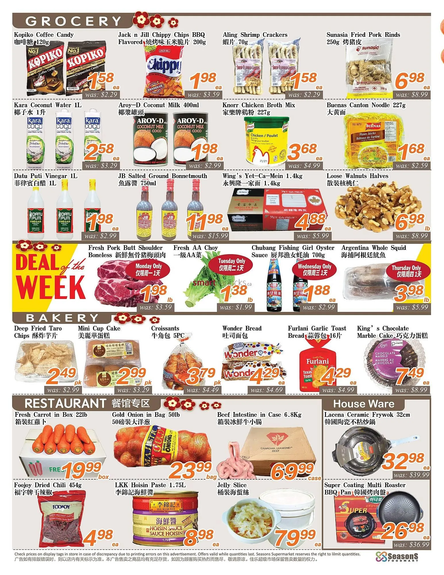Seasons Foodmart flyer from February 27 to March 5 2026 - flyer page 4