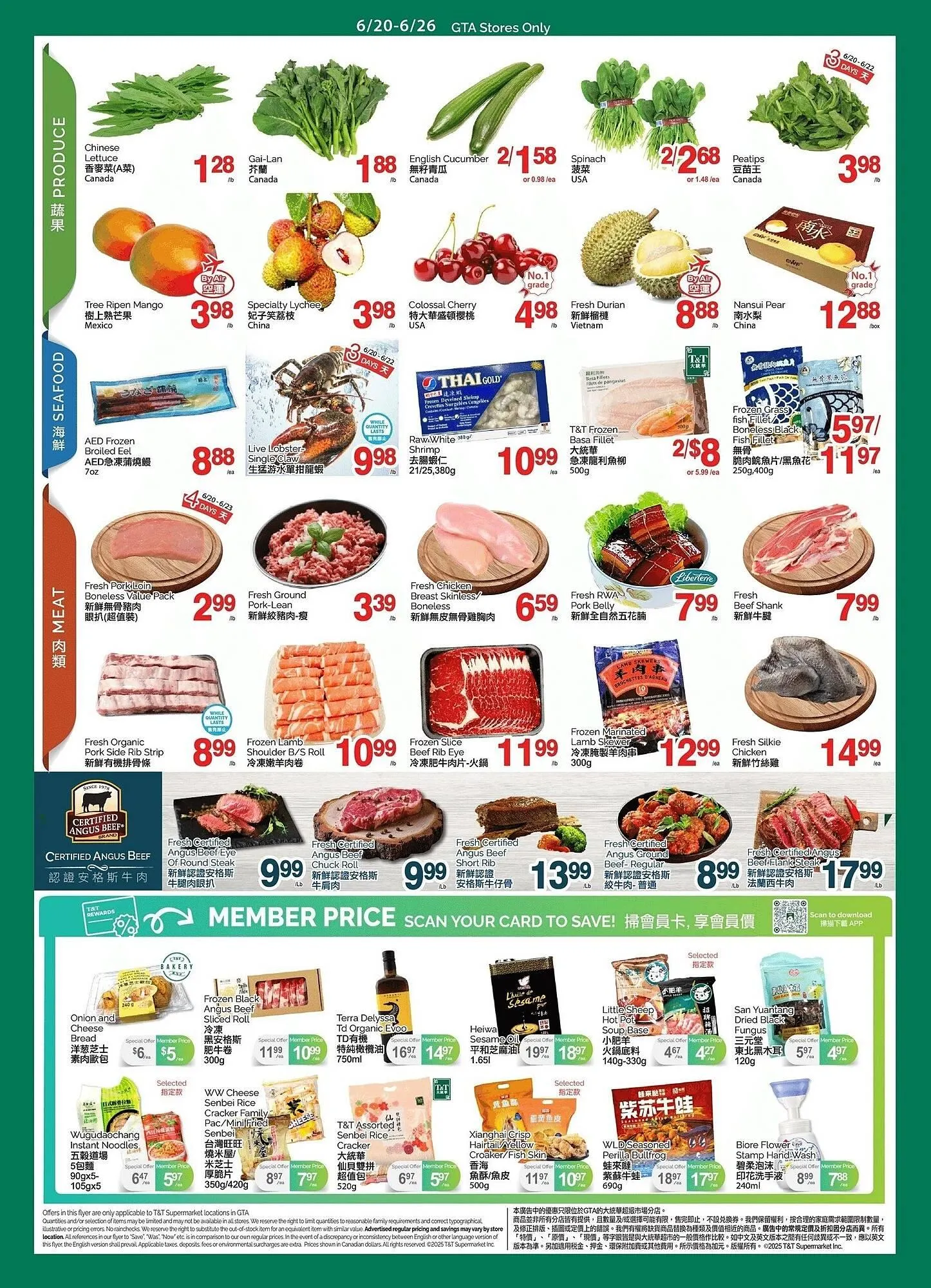 T&T Supermarket flyer from June 20 to June 26 2025 - flyer page 2
