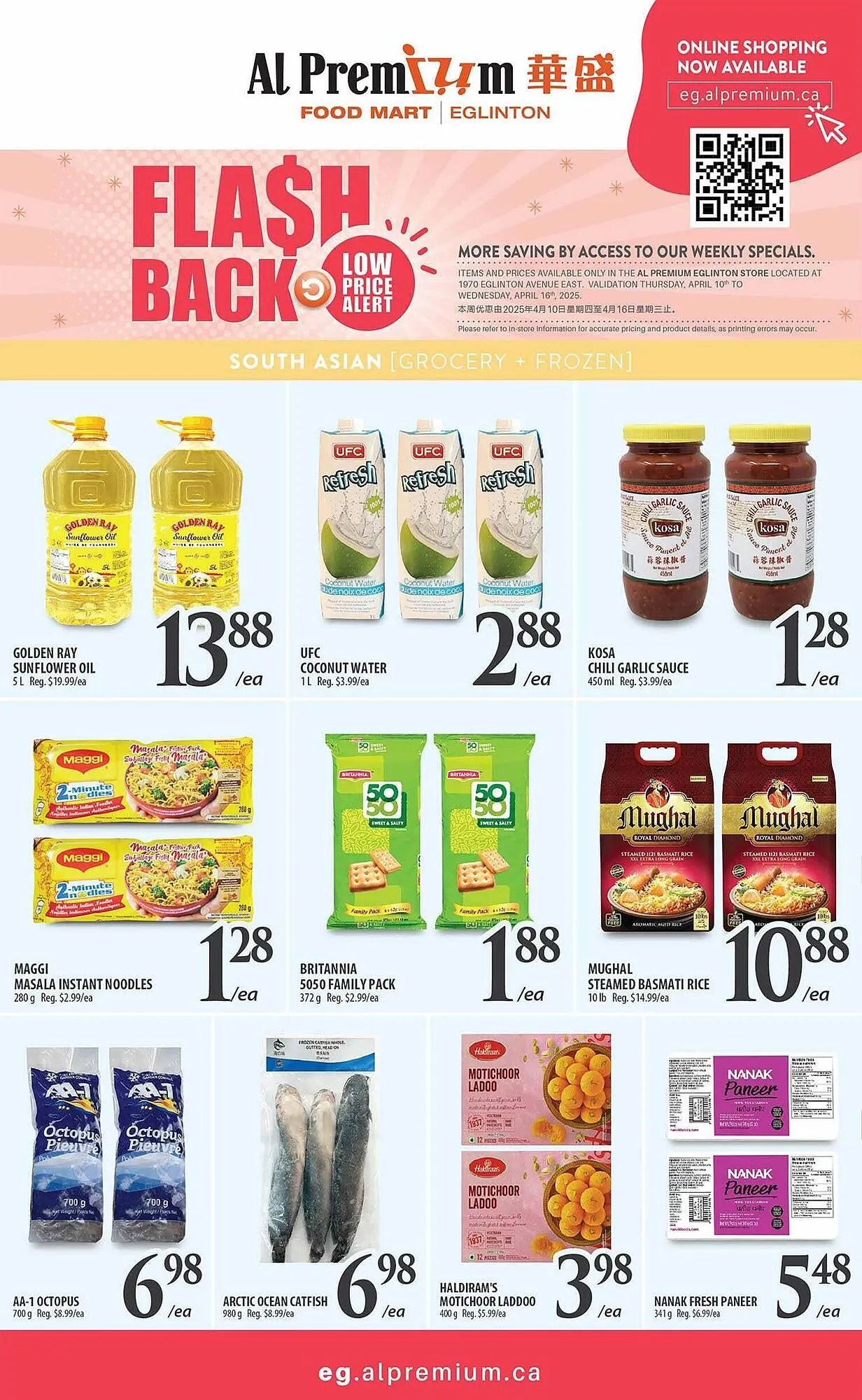 Al Premium Food Mart flyer from April 10 to April 21 2025 - flyer page 3