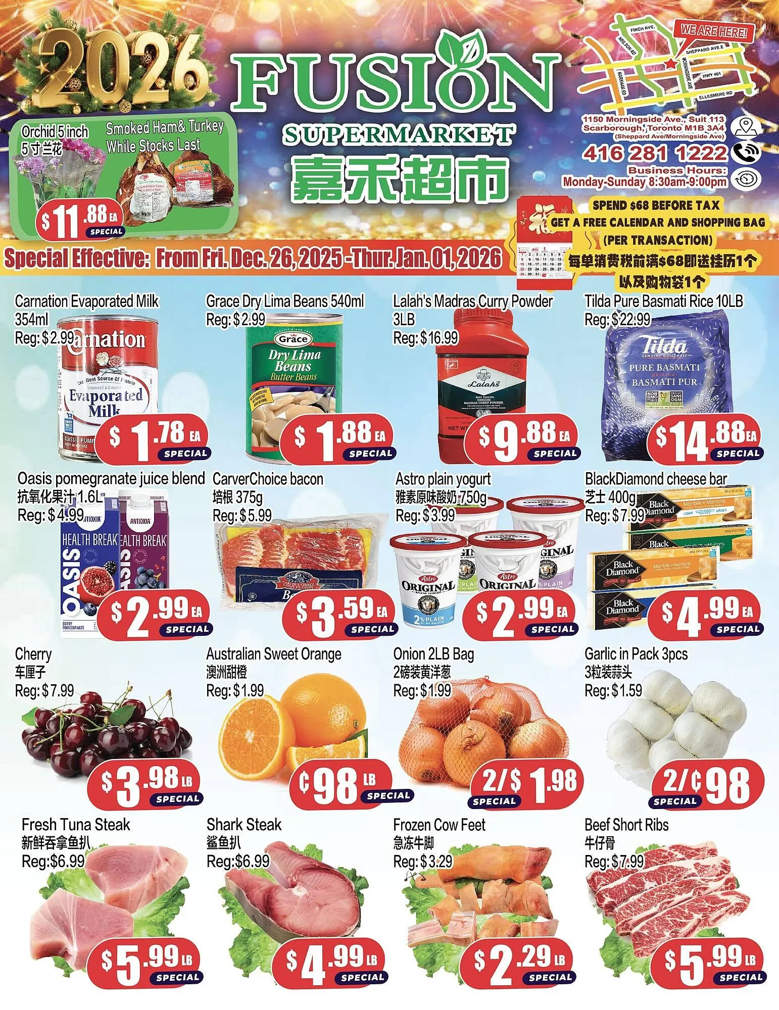 Fusion Supermarket flyer from December 26 to January 1 2026 - flyer page 1