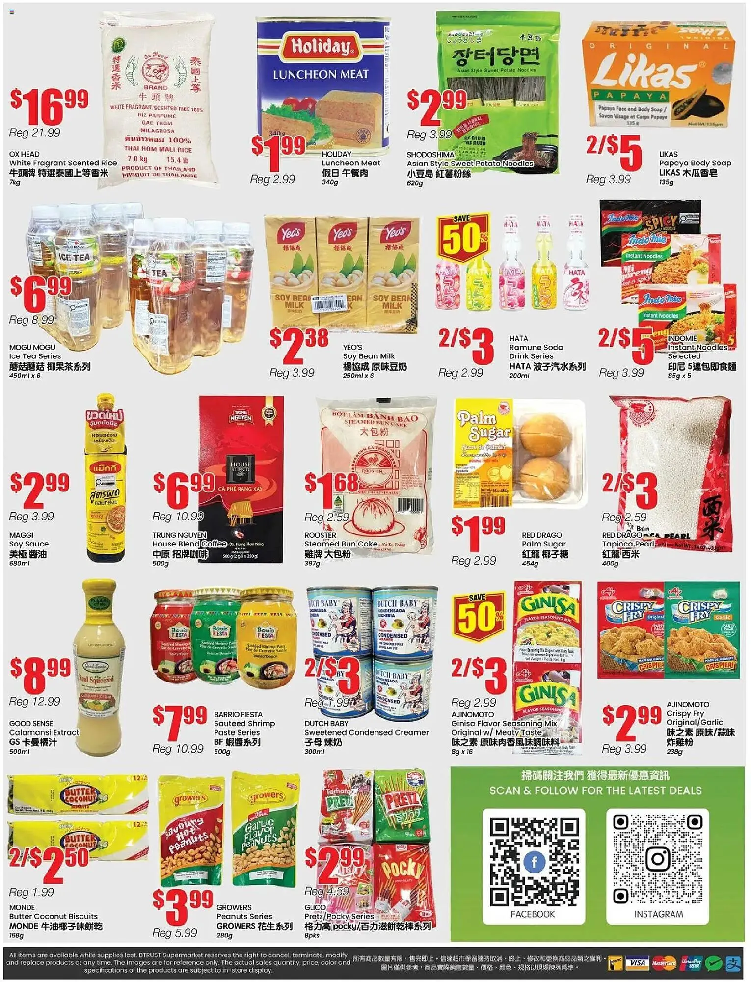Btrust Supermarket flyer from January 9 to January 15 2026 - flyer page 4