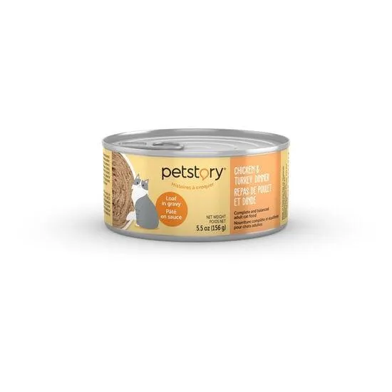Nourriture humide pâté de poulet et dinde en sauce pour chats