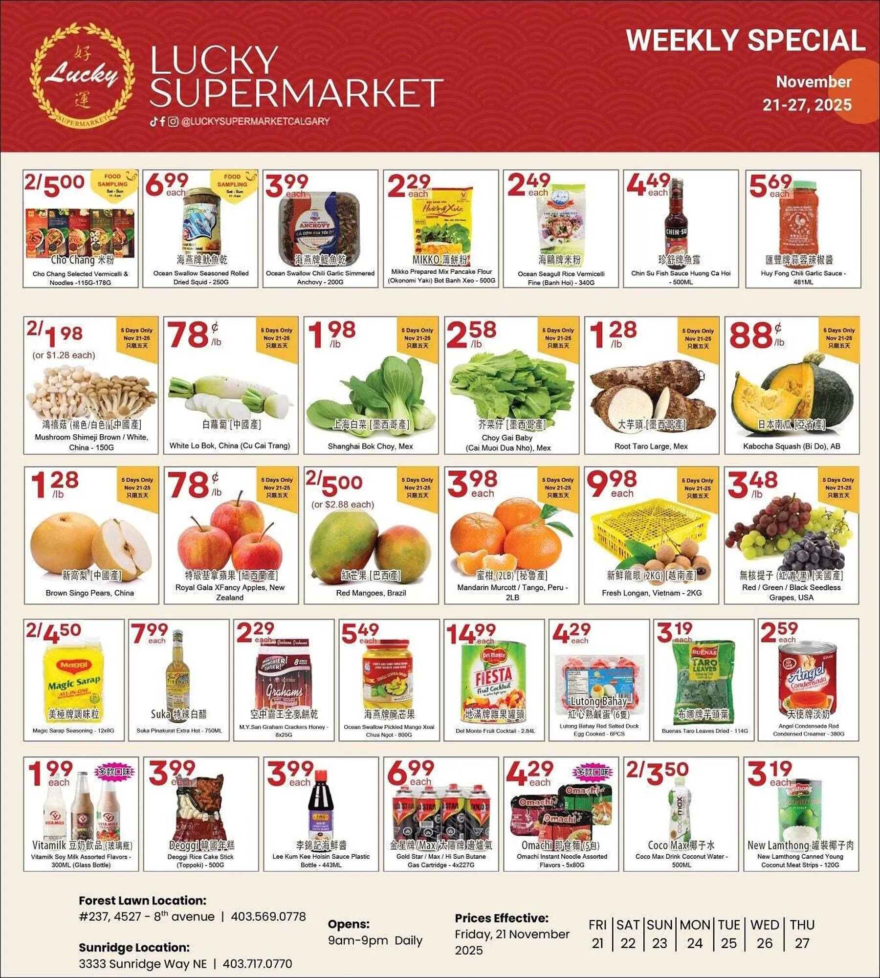 Lucky Supermarket flyer from November 21 to November 28 2025 - flyer page 1
