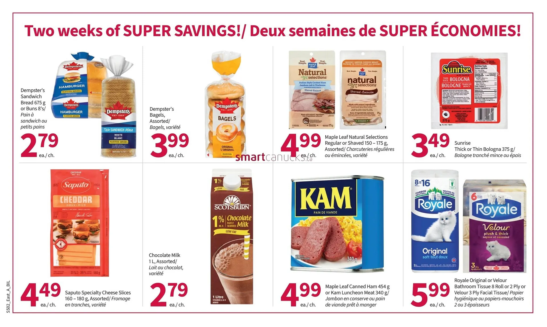 Pharmasave flyer from January 9 to January 22 2026 - flyer page 31