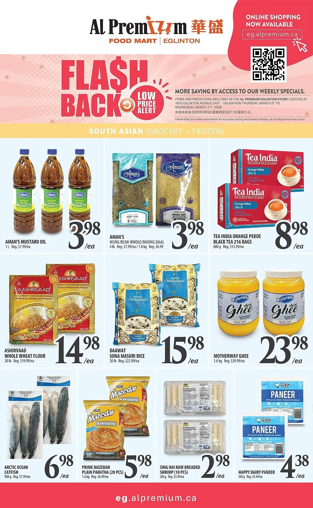 Al Premium Food Mart flyer from March 5 to March 11 2026 - flyer page 3