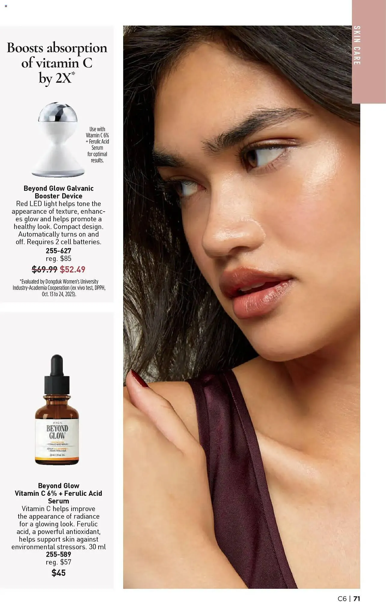 AVON flyer from March 12 to March 26 2026 - flyer page 71