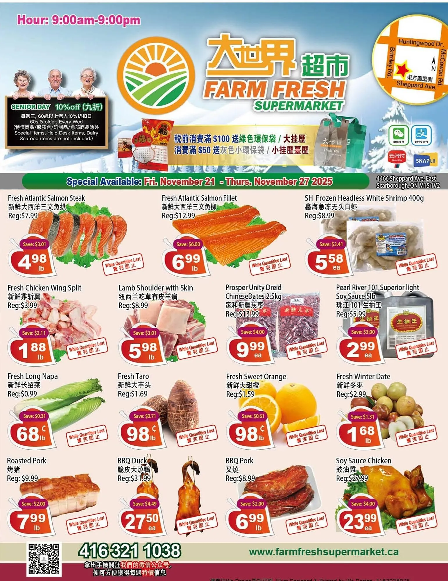 Farm Fresh Supermarket flyer from November 20 to November 27 2025 - flyer page 1