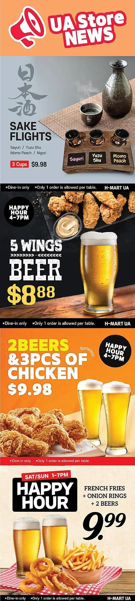 H-Mart flyer from January 23 to January 29 2026 - flyer page 29