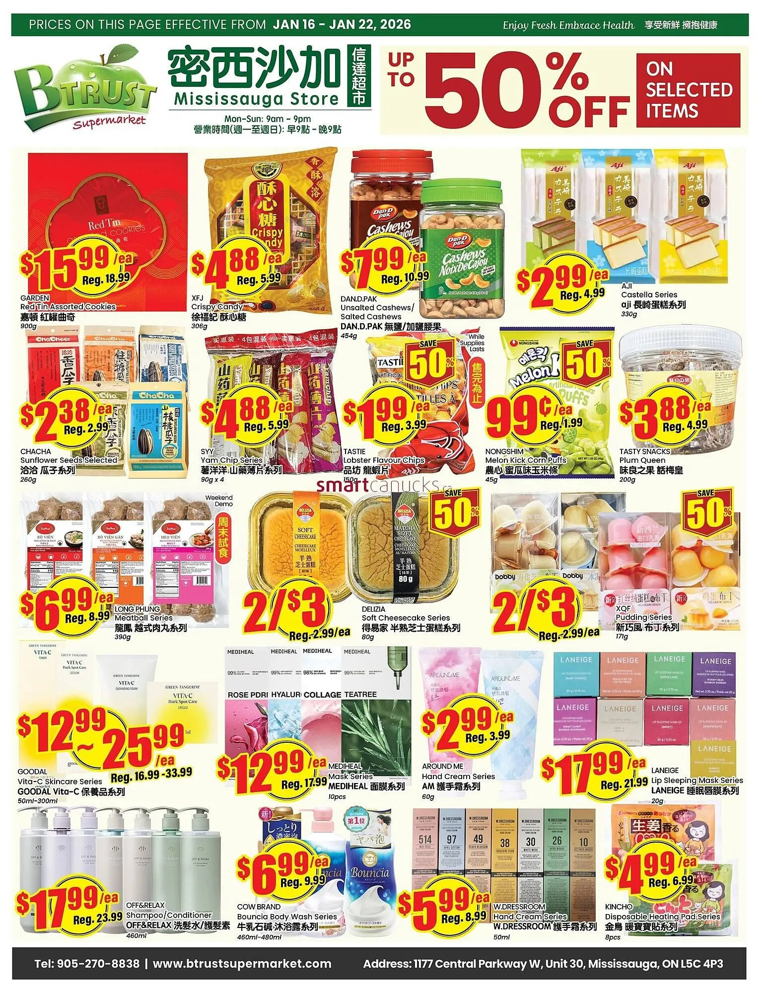 Btrust Supermarket flyer from January 16 to January 22 2026 - flyer page 1