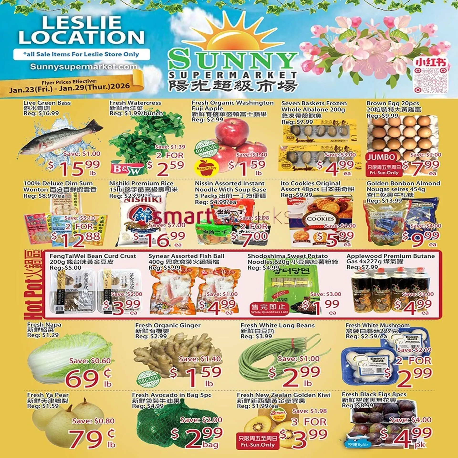 Sunny Food Mart flyer - 1