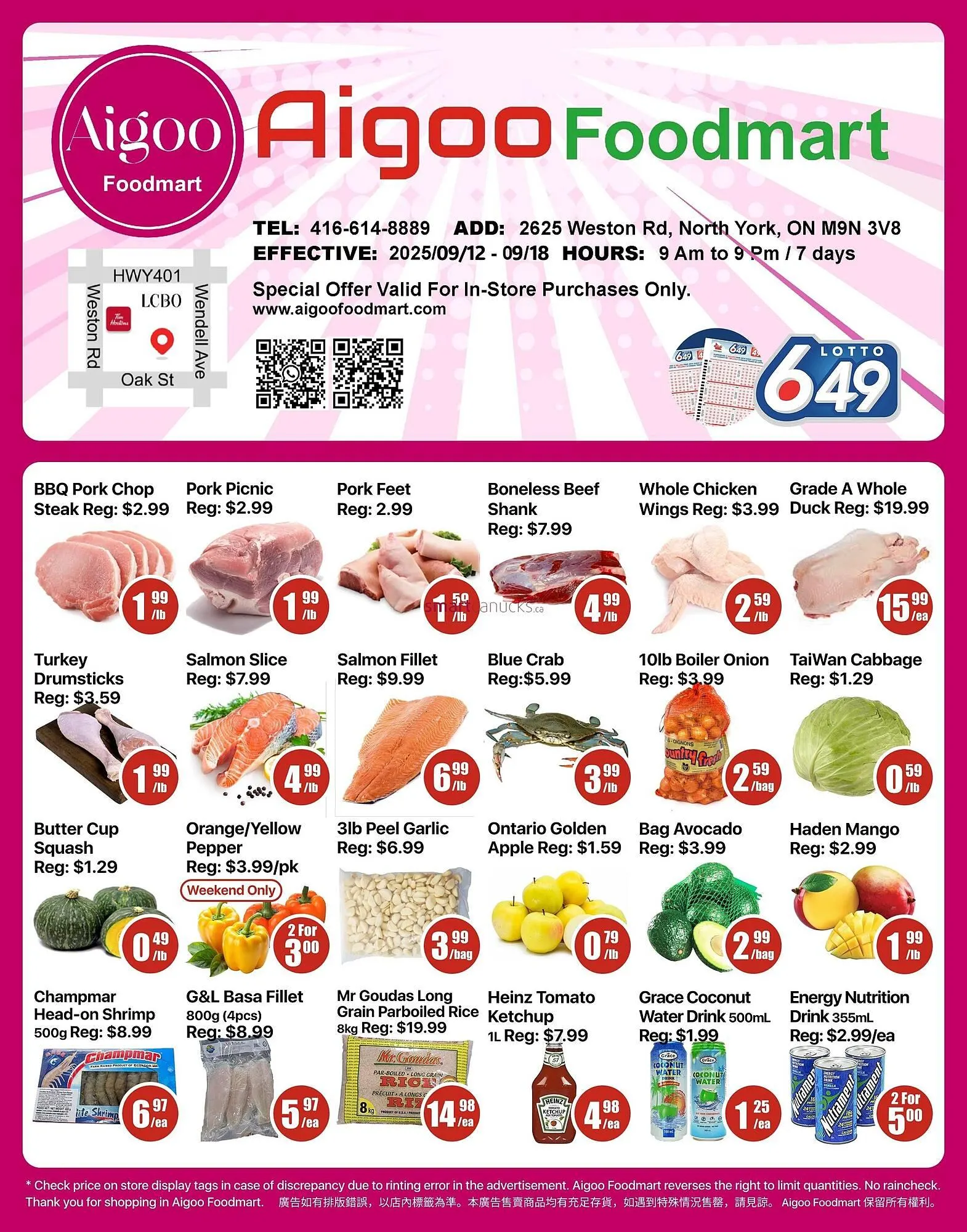 Aigoo Foodmart flyer from September 12 to September 18 2025 - flyer page 1