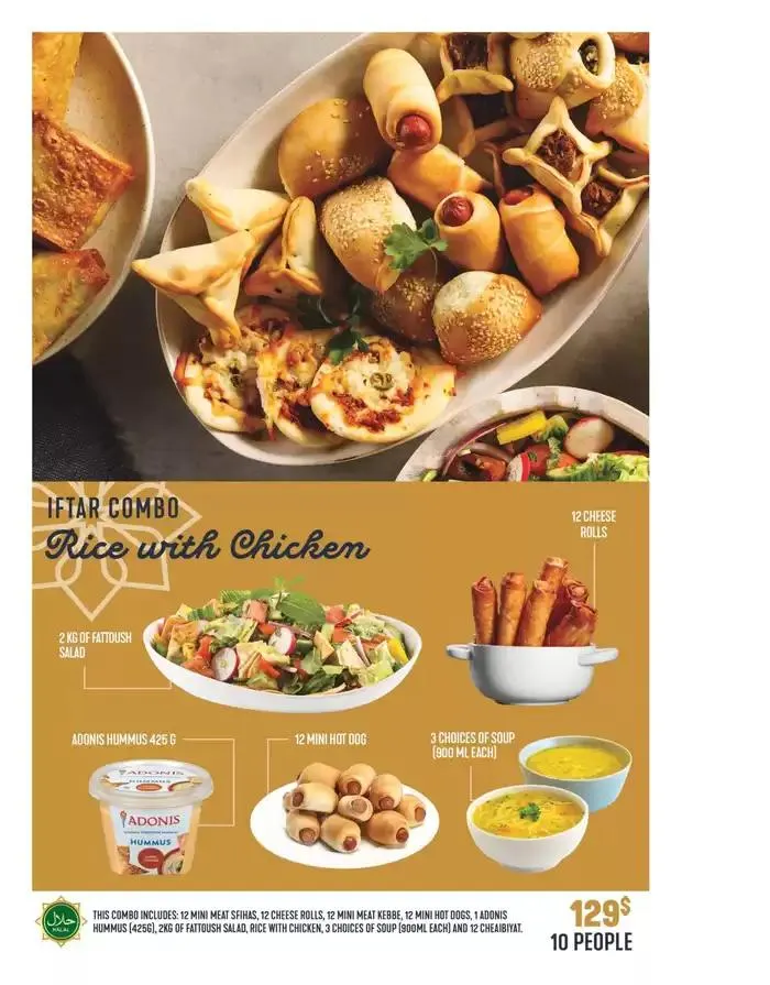 Great discounts on selected products from March 6 to March 12 2025 - flyer page 17