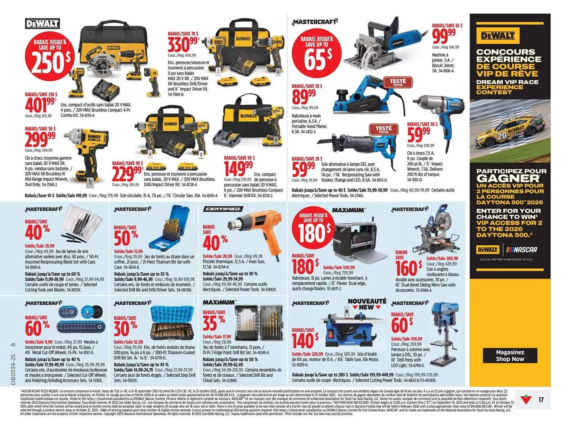 Canadian Tire flyer from September 18 to September 25 2025 - flyer page 17