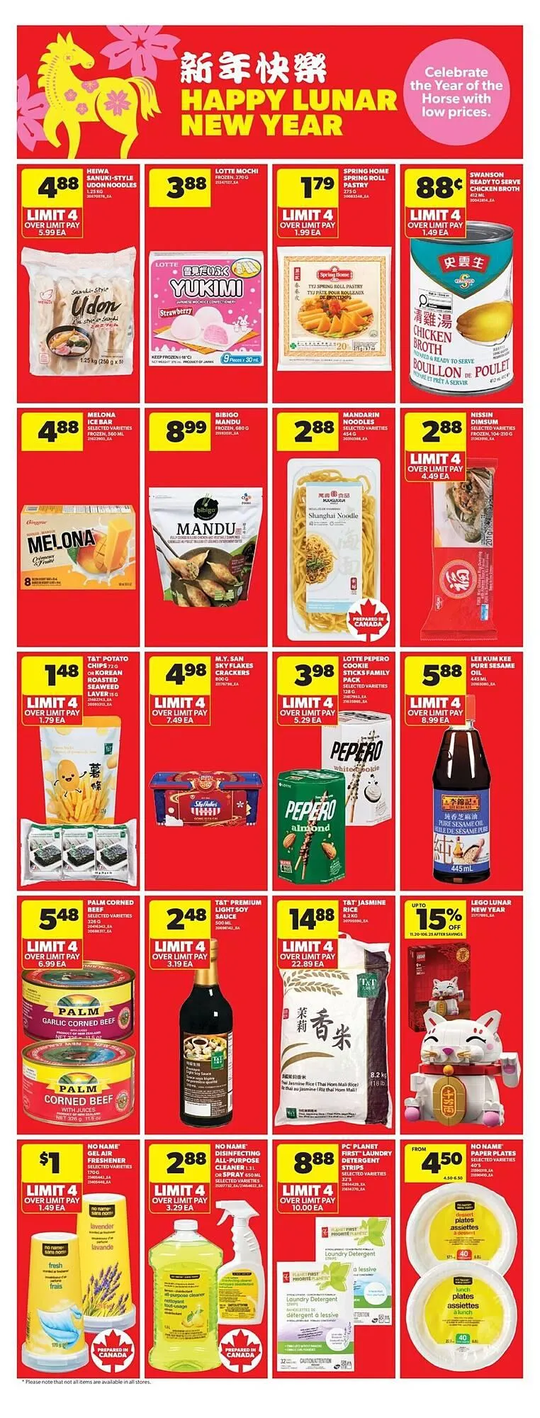 Real Canadian Superstore flyer from January 7 to January 14 2026 - flyer page 26