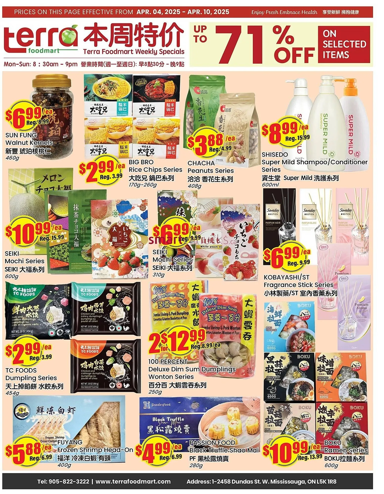 Terra Foodmart flyer - 1