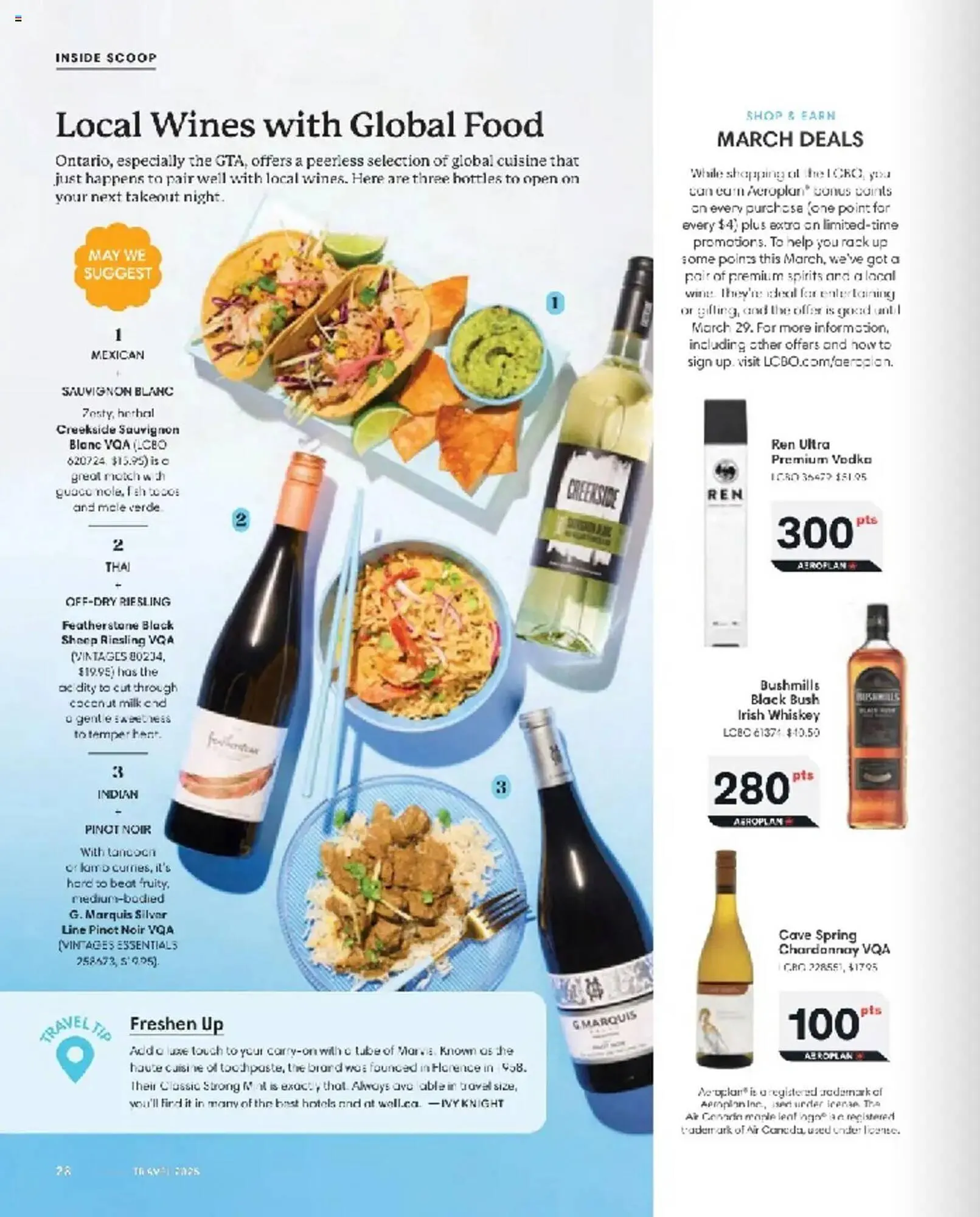 LCBO flyer from March 1 to May 31 2025 - flyer page 30