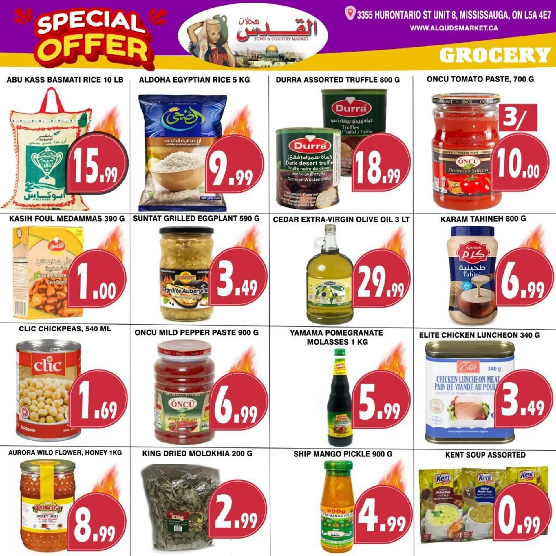 Al-Quds Supermarket flyer from November 14 to November 20 2025 - flyer page 5