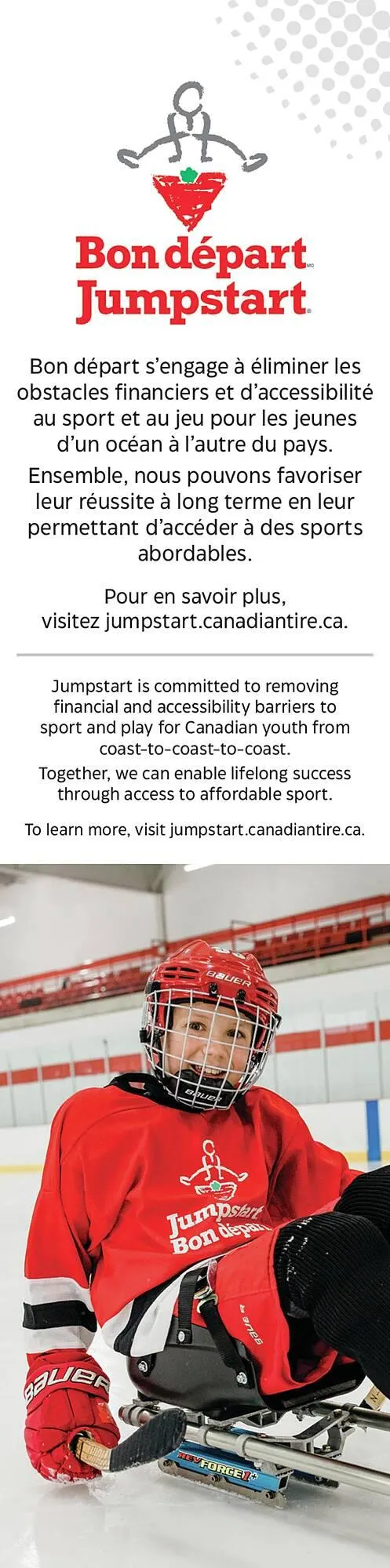 Canadian Tire flyer from March 5 to March 26 2026 - flyer page 21