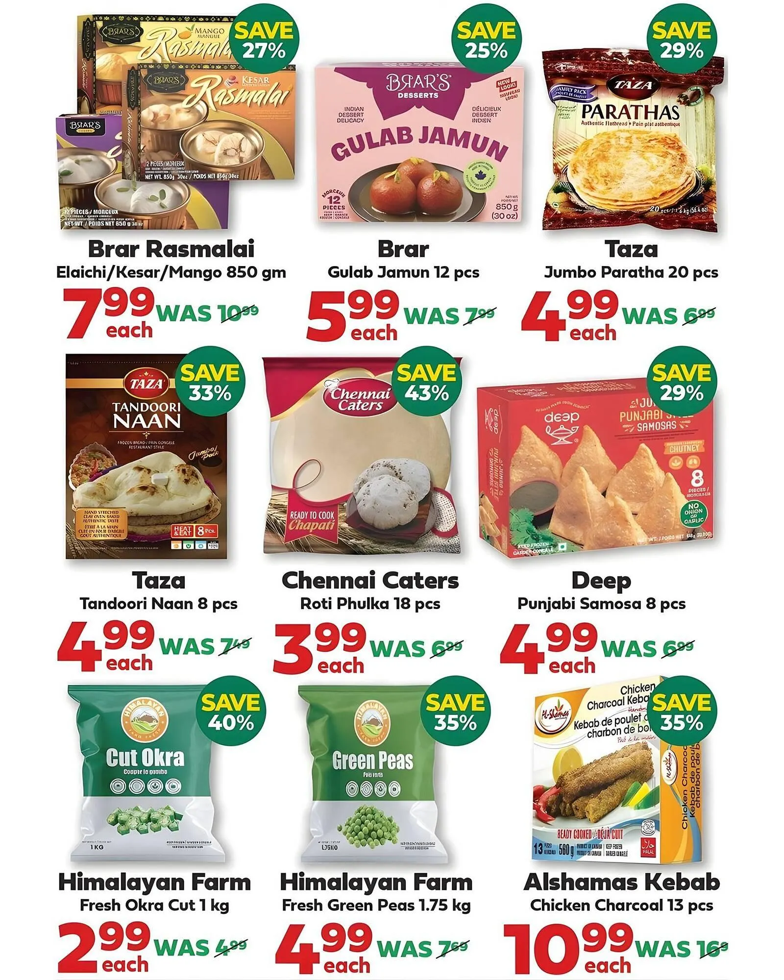 Iqbal Foods flyer from December 25 to December 31 2025 - flyer page 4
