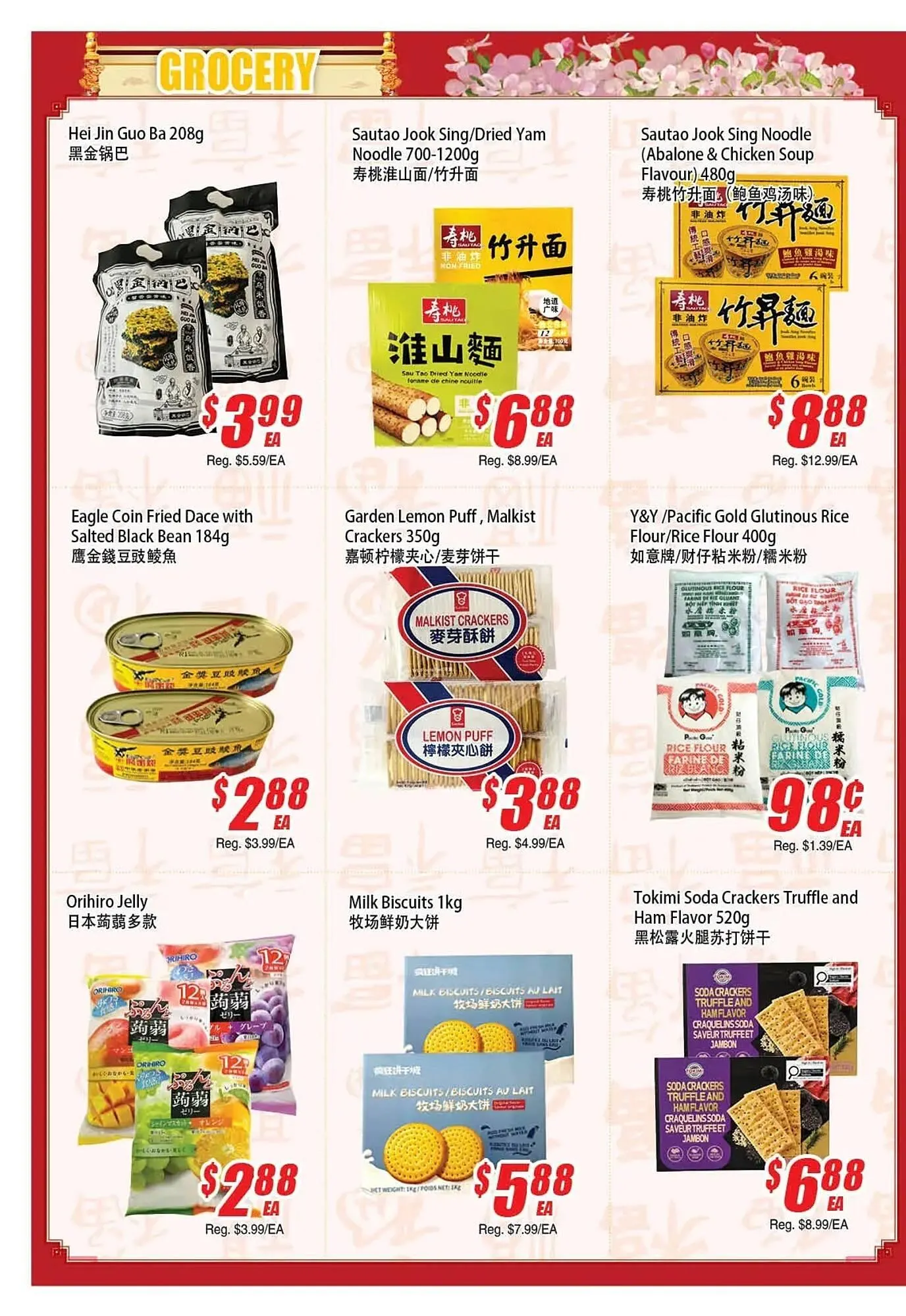 WinCo Food Mart flyer from February 26 to March 4 2026 - flyer page 2