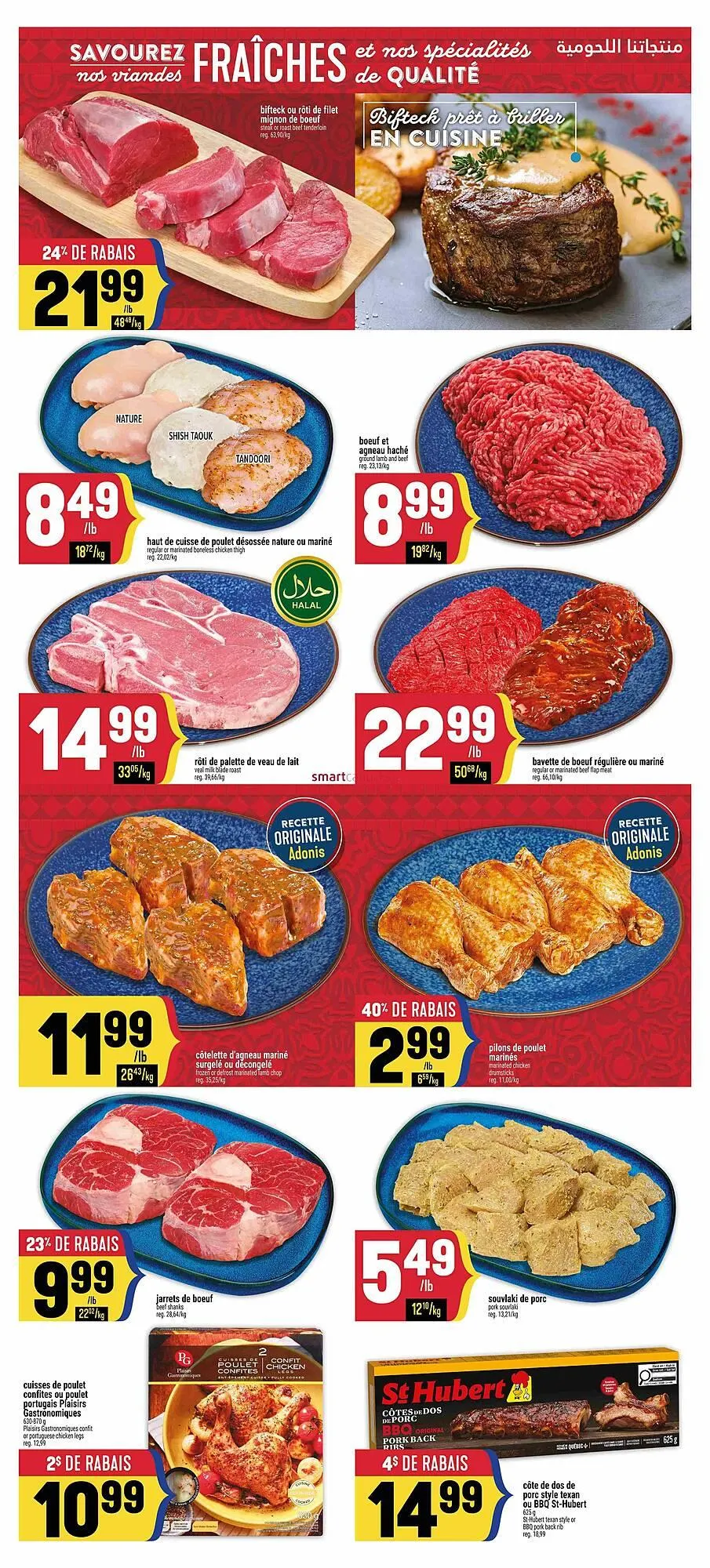 Marché Adonis flyer from August 21 to August 27 2025 - flyer page 5