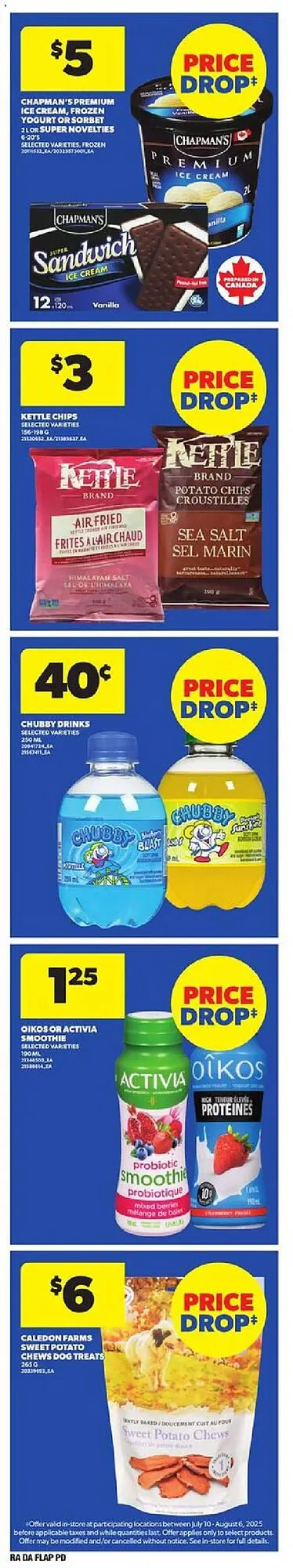 Atlantic Superstore flyer from July 31 to August 7 2025 - flyer page 16