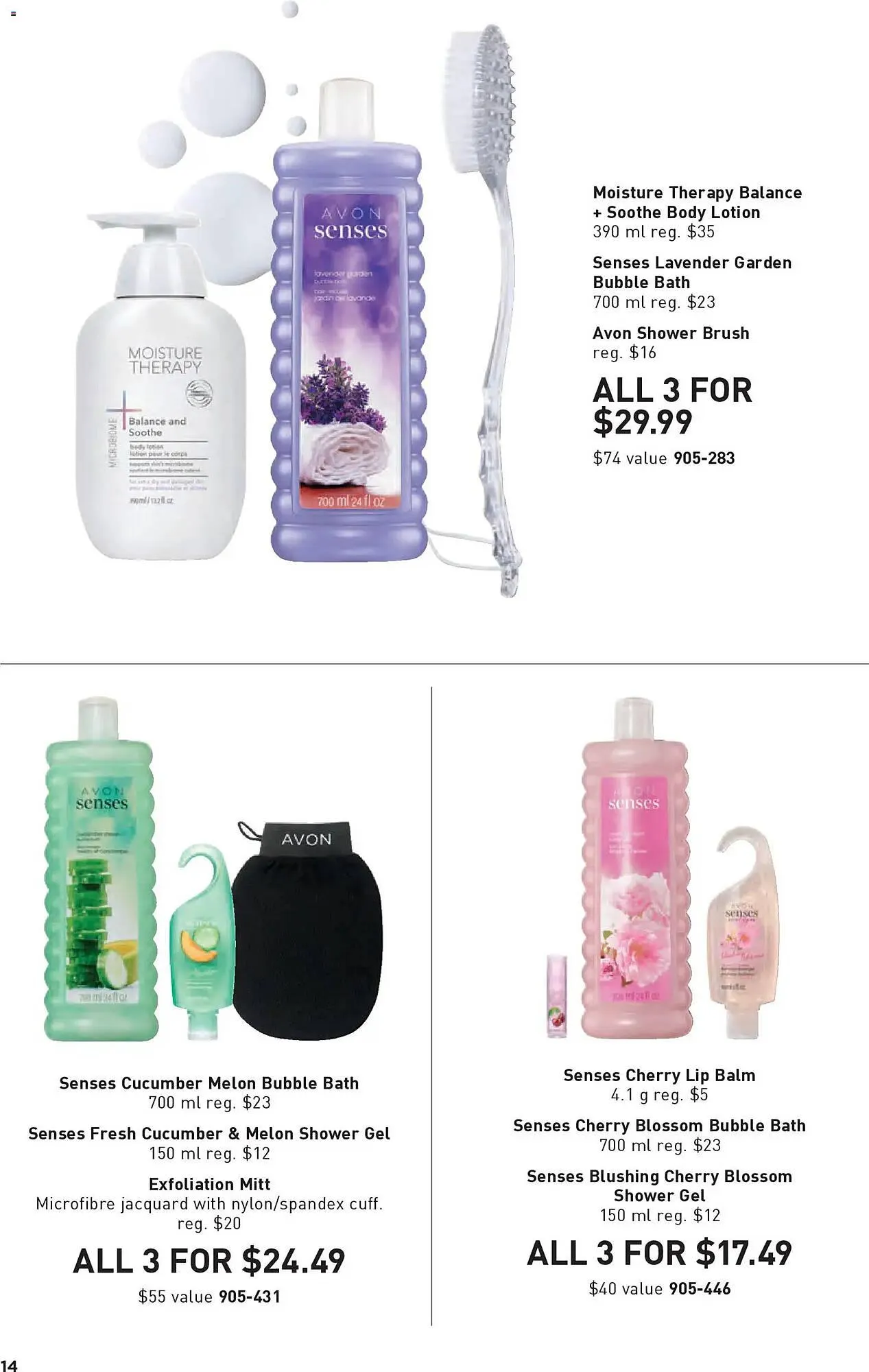 AVON flyer from October 23 to December 4 2025 - flyer page 14