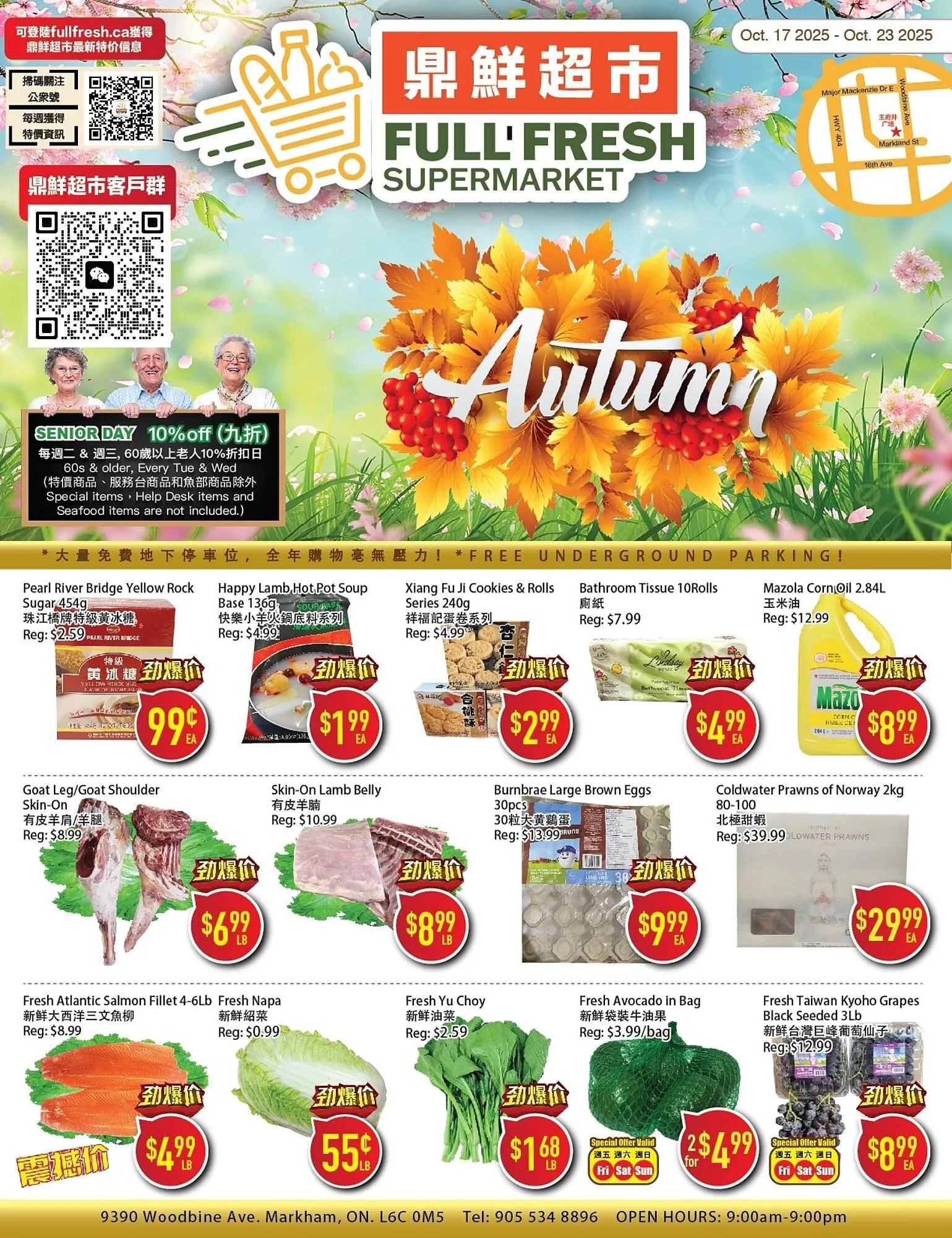 Full Fresh Supermarket flyer from October 17 to October 23 2025 - flyer page 1