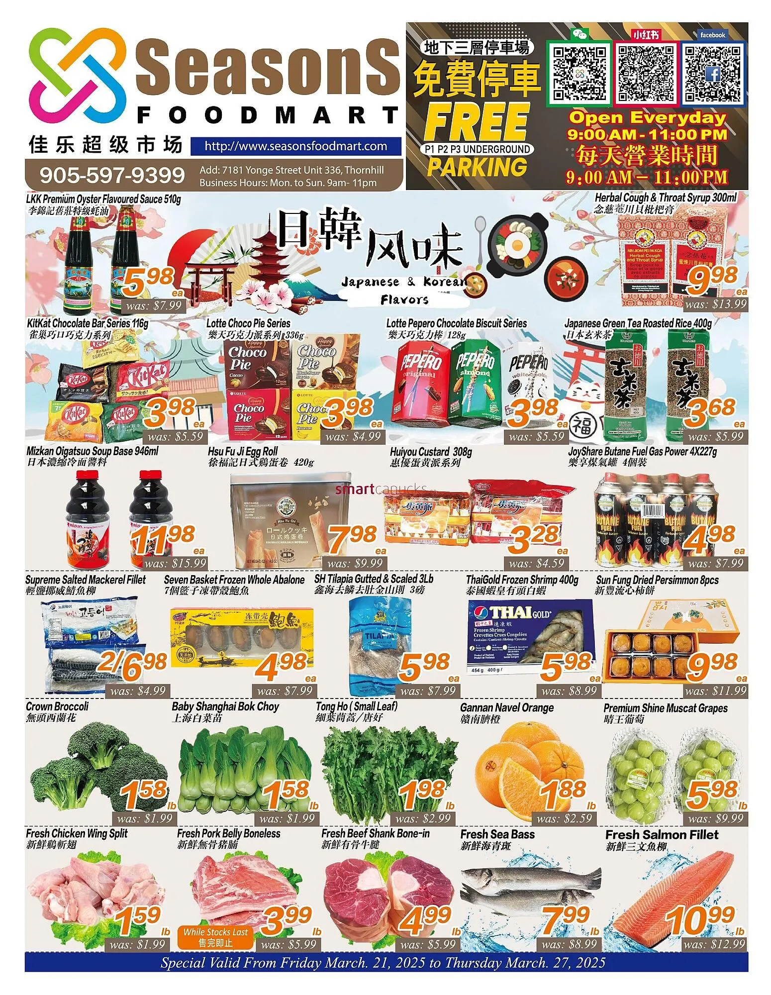Seasons Foodmart flyer - 1