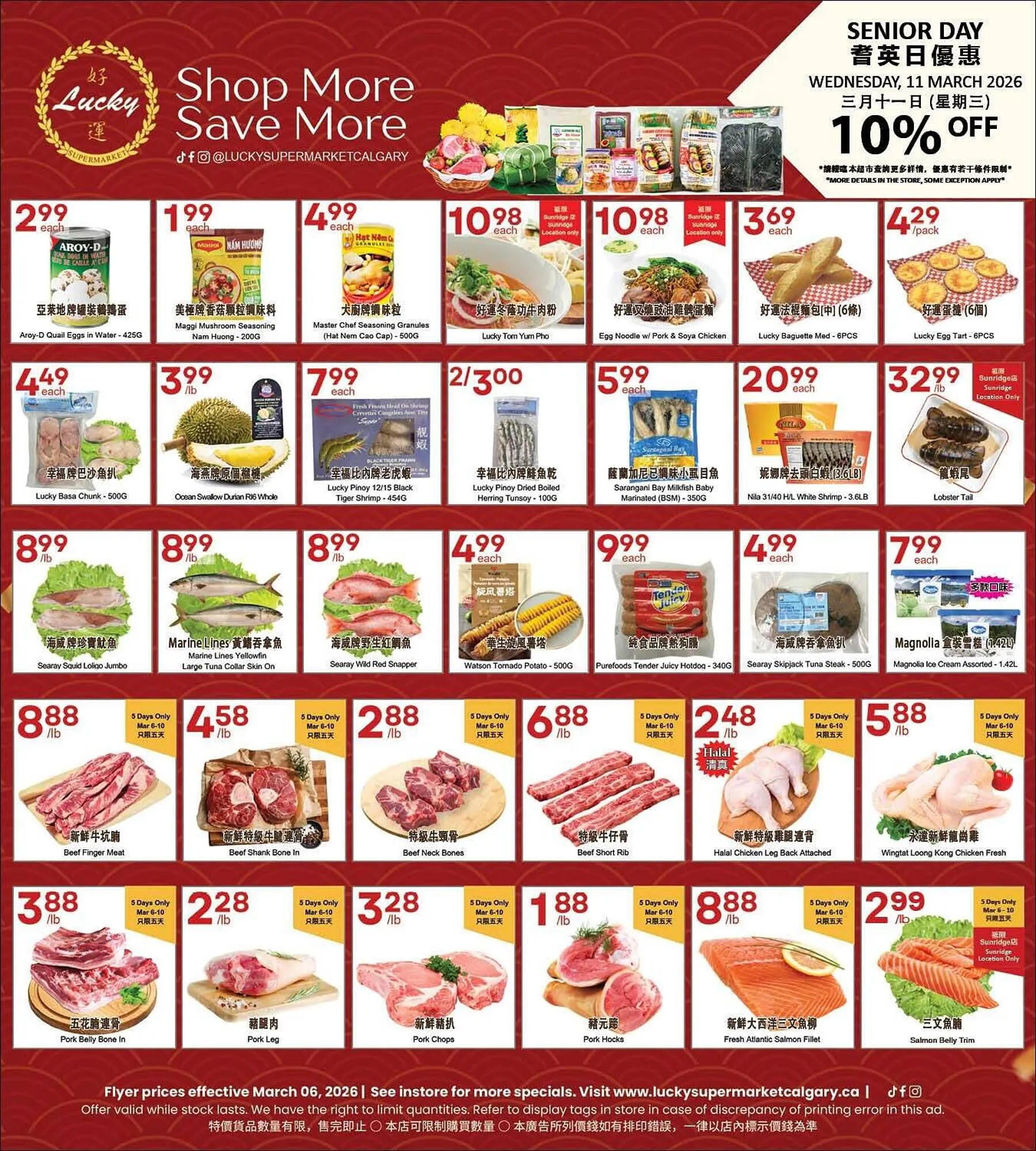 Lucky Supermarket flyer from March 6 to March 9 2026 - flyer page 2