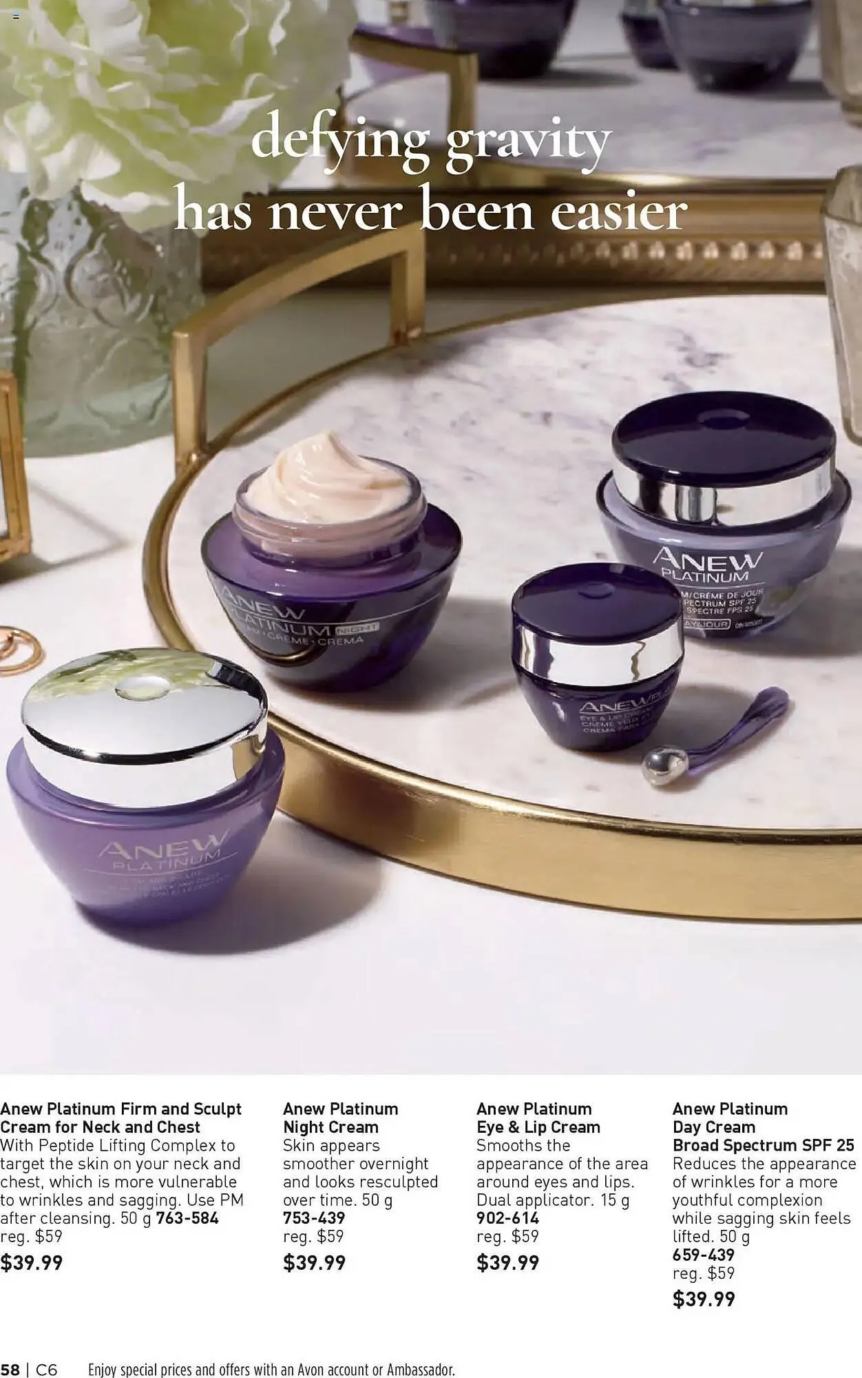 AVON flyer from March 13 to March 26 2025 - flyer page 57